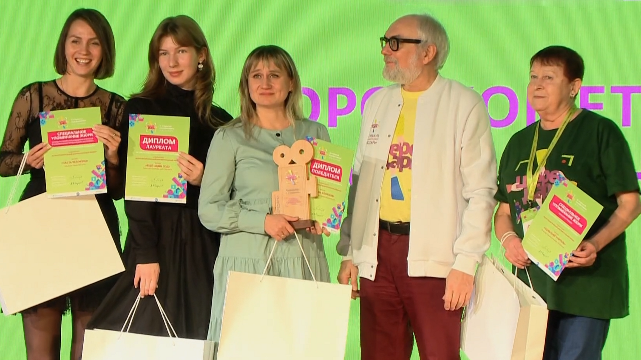 Фестиваль социального кино "Шередарь" подвел итоги