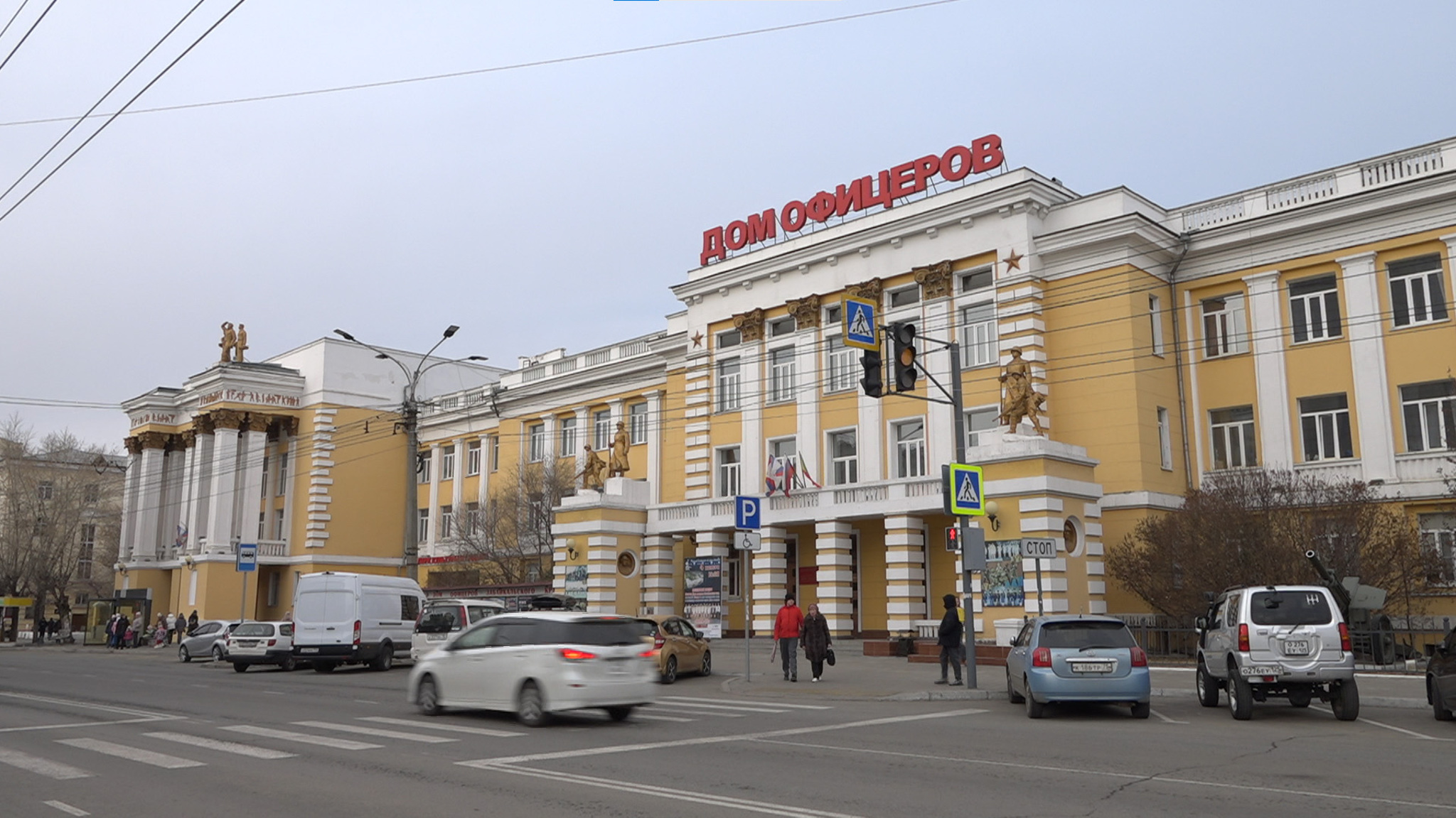 Дом офицеров Забайкалья отметил день рождения