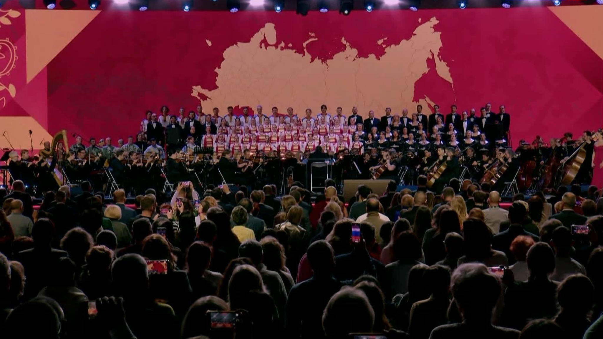Гала-концерт проекта "Современная музыкальная карта России" в День народного единства