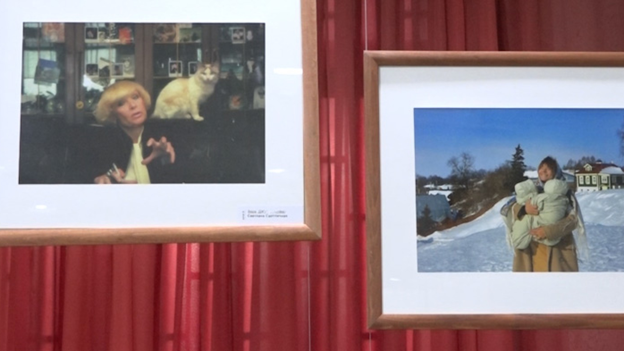 В Чите работает фотовыставка Веры Джус «Поклон землякам»