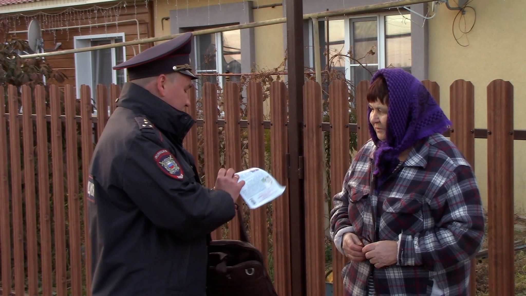 Герои рядом с нами