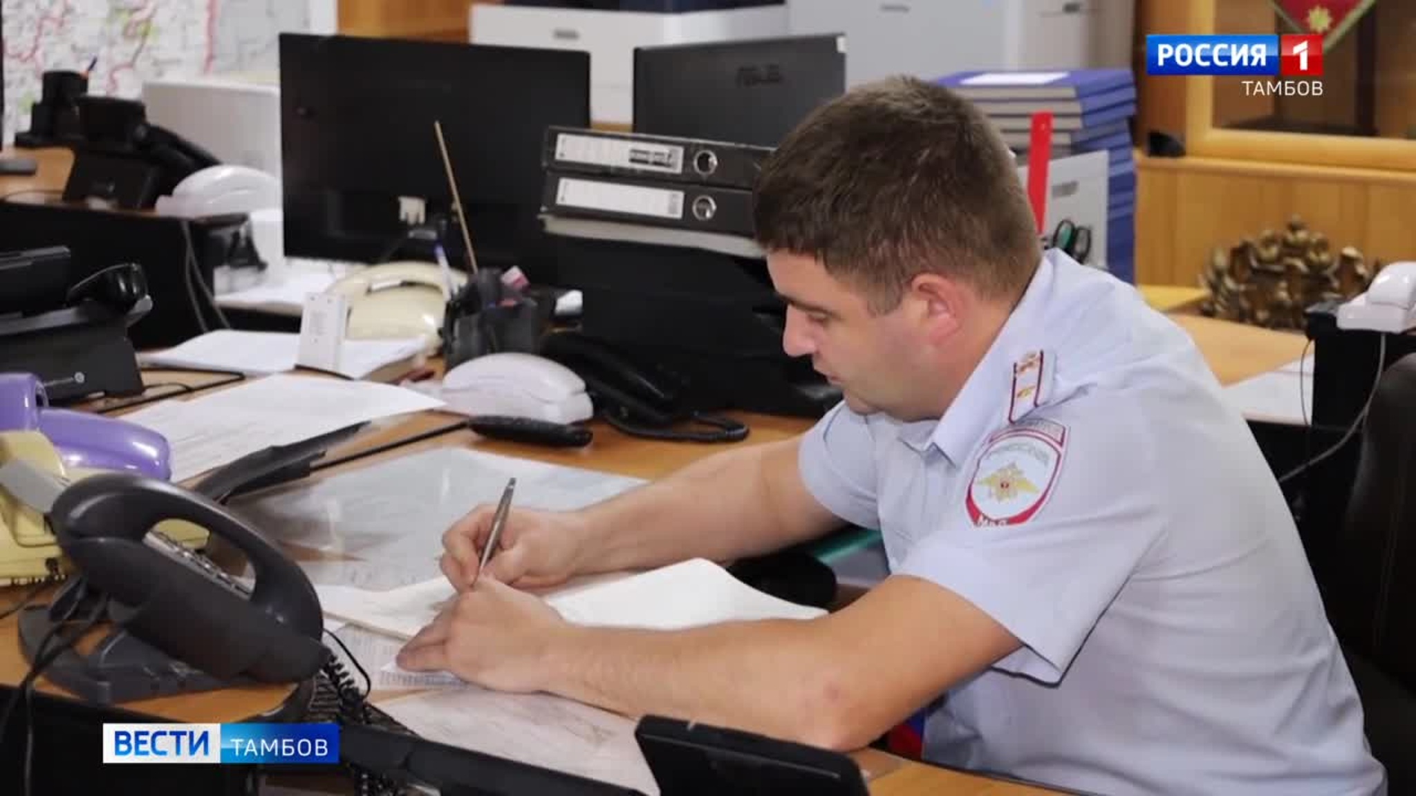 18-летний курьер мошенников предстанет перед судом