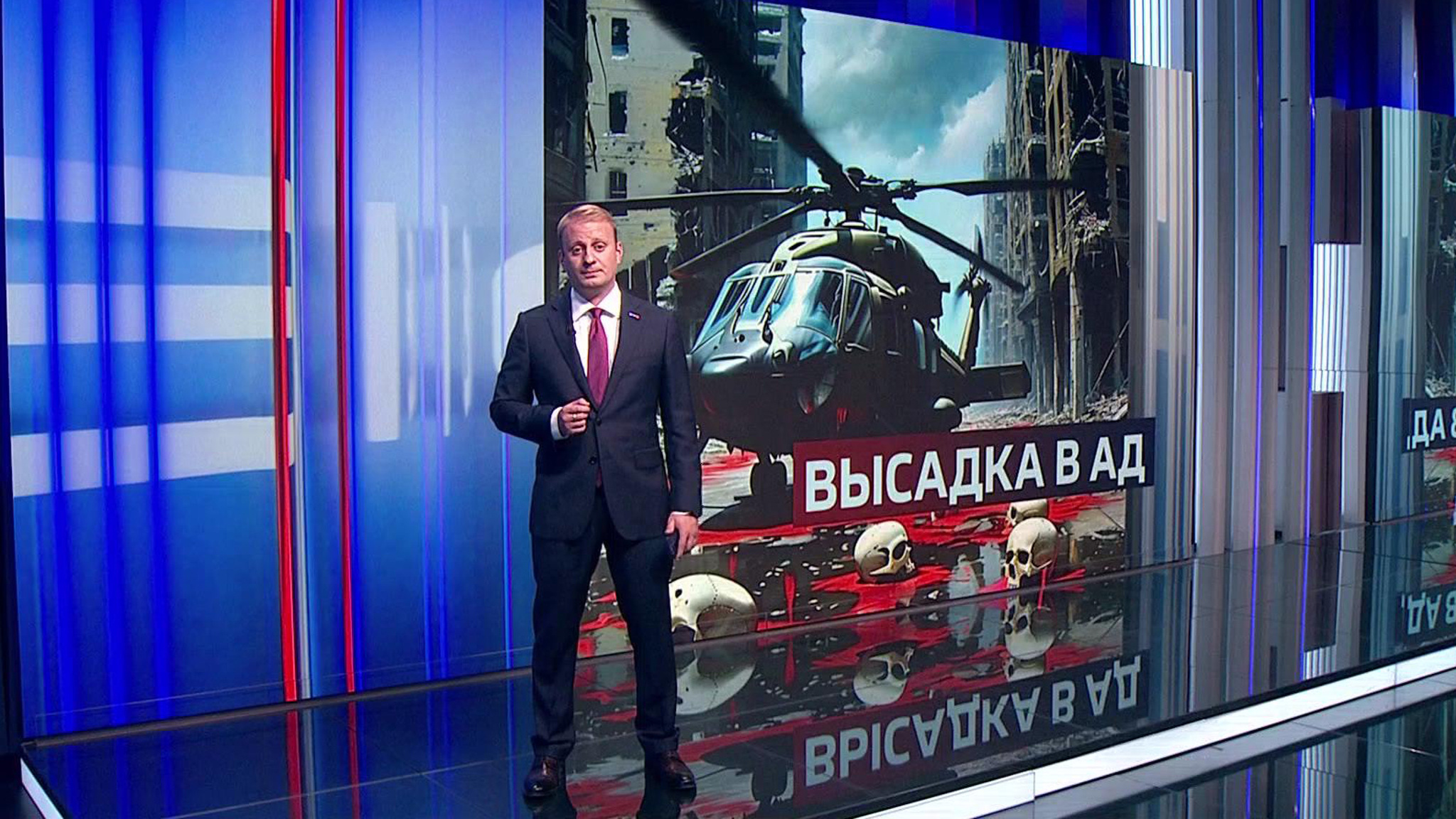 Украинский спецназ высадился у Красноармейска и попал под удары дронов