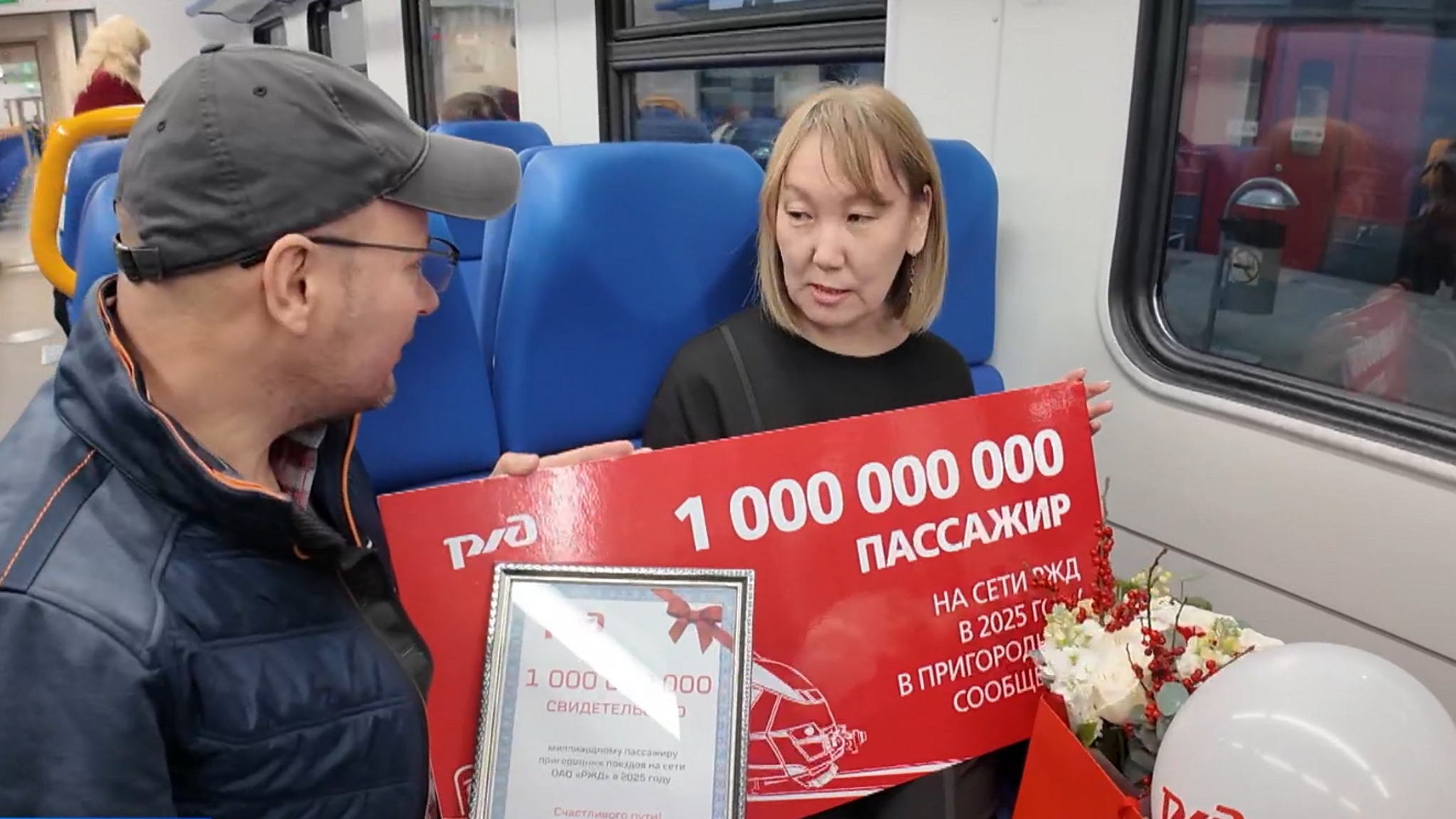Миллиард пассажиров перевез уже в этом году пригородный экспресс "Аэропорт-Владивосток"