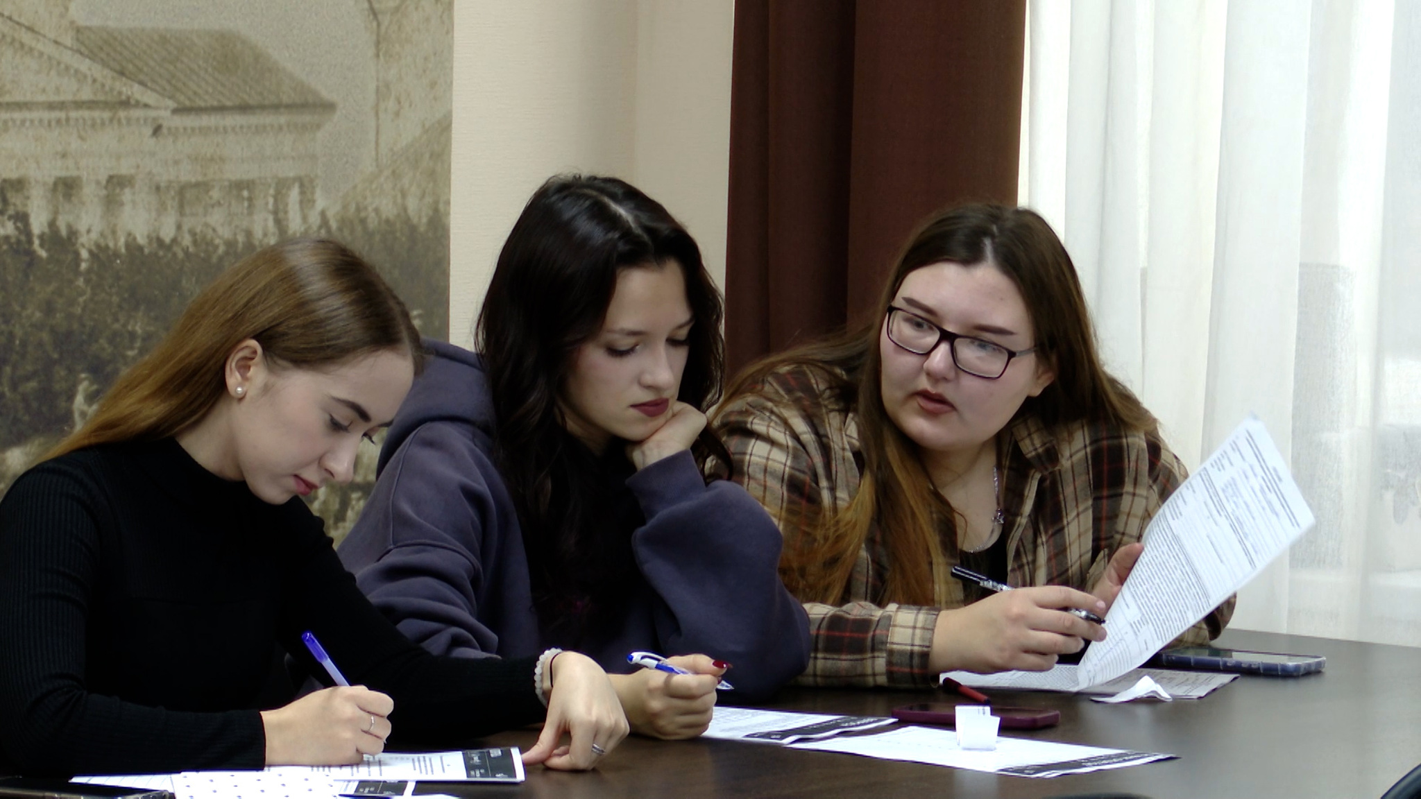 Народов много – страна одна