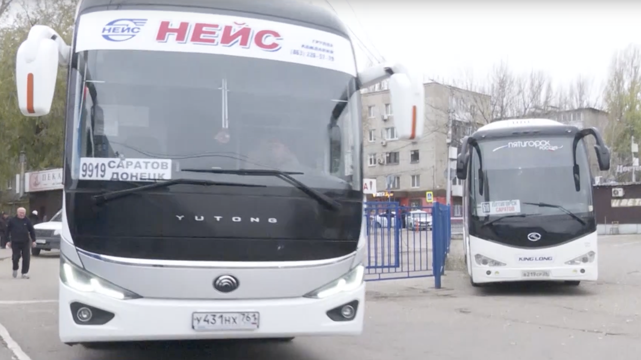 Из Саратова в Донецк запустили автобусные рейсы