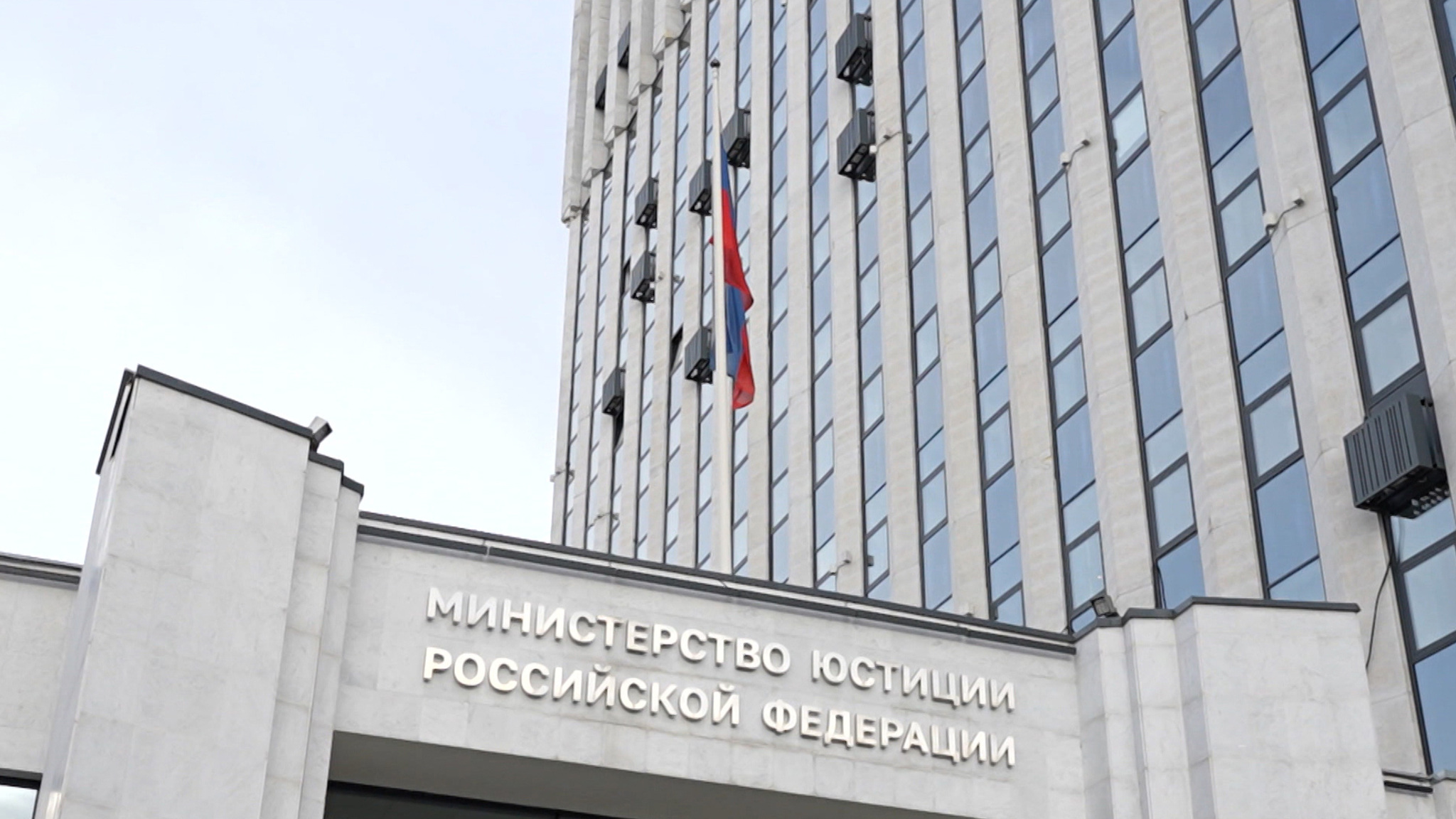 В Москве стартовал юридический форум "Державинские чтения"