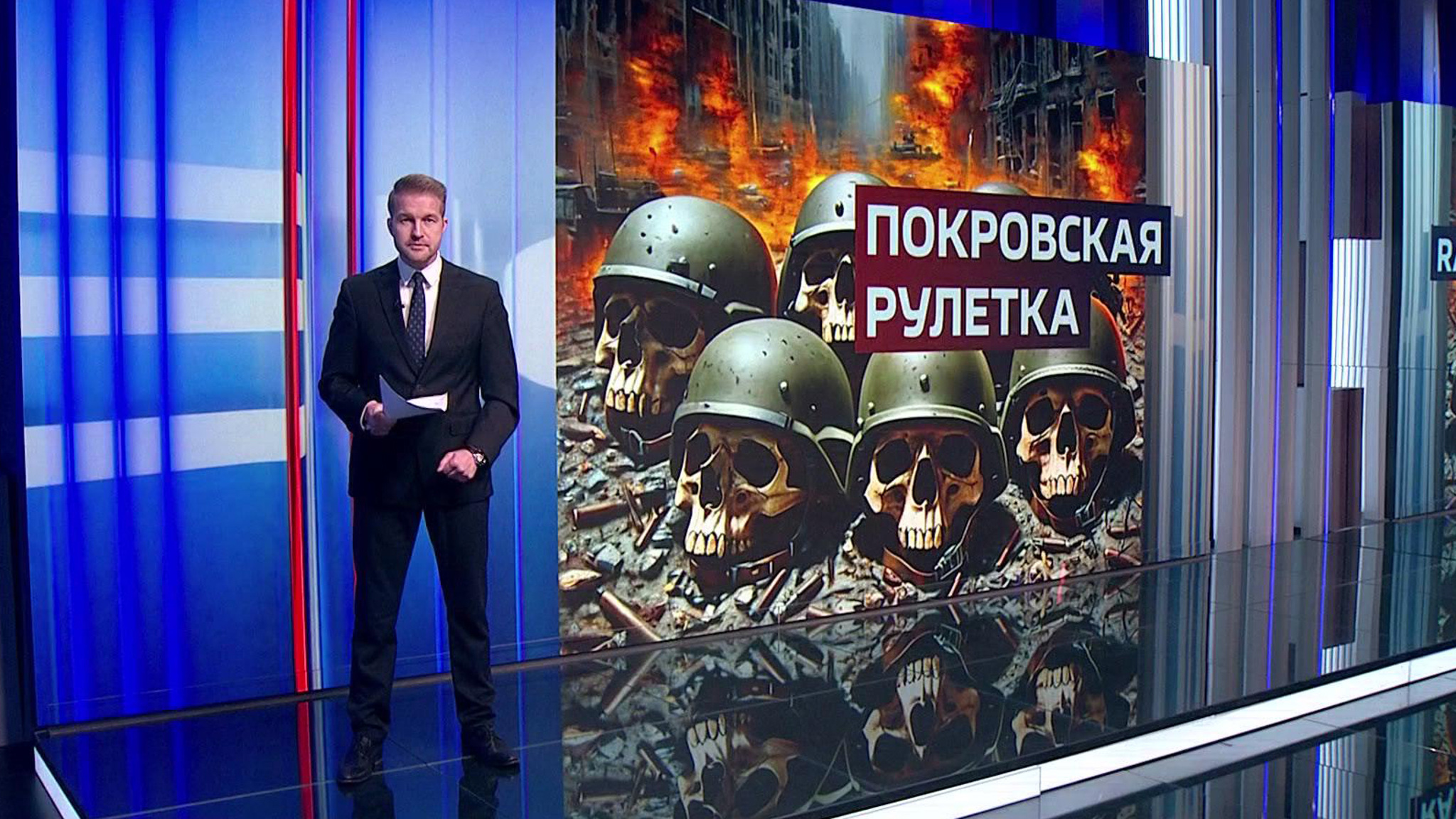 Блокированный в Красноармейске противник пытается отступать малыми группами