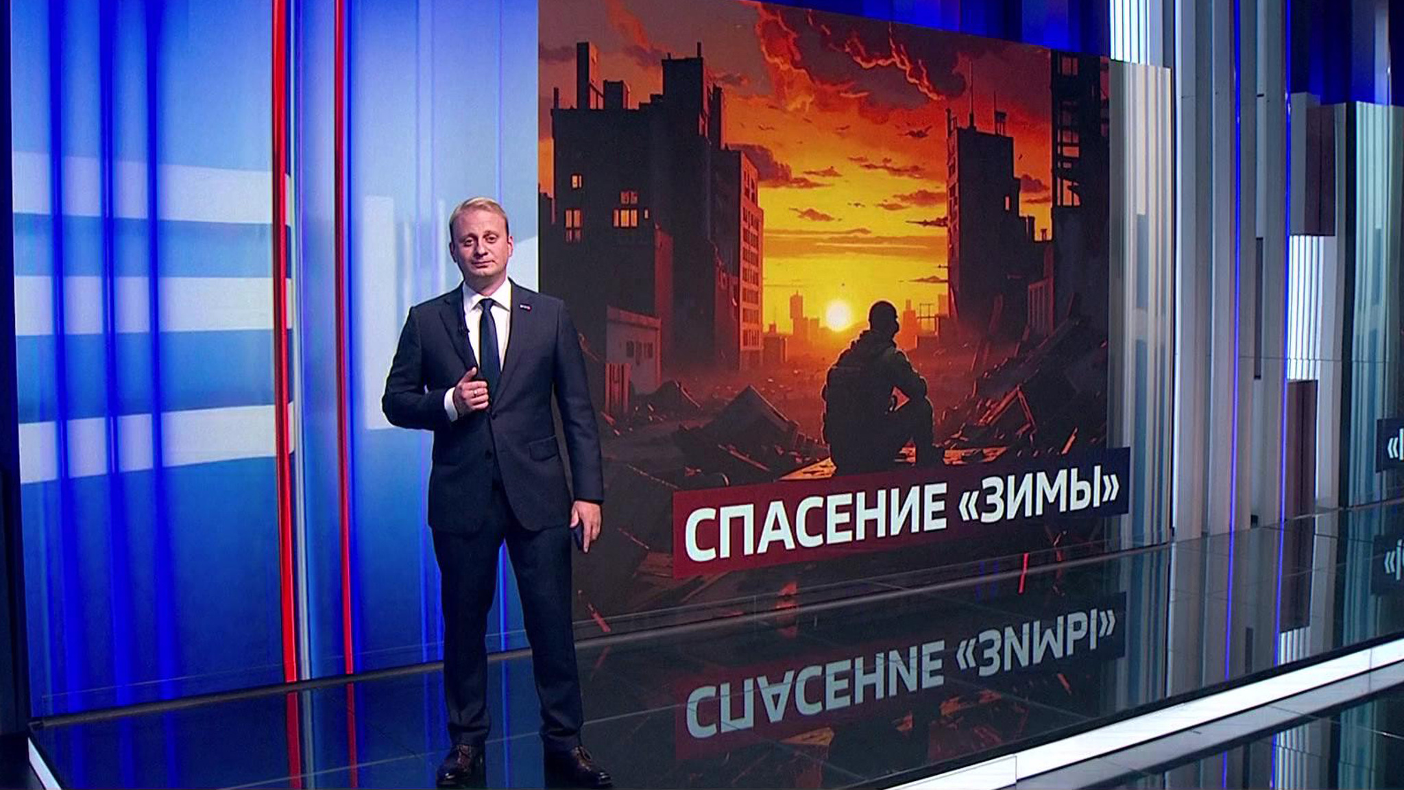 Снайпер Зима две недели прятался от вражеских дронов под сгоревшими машинами