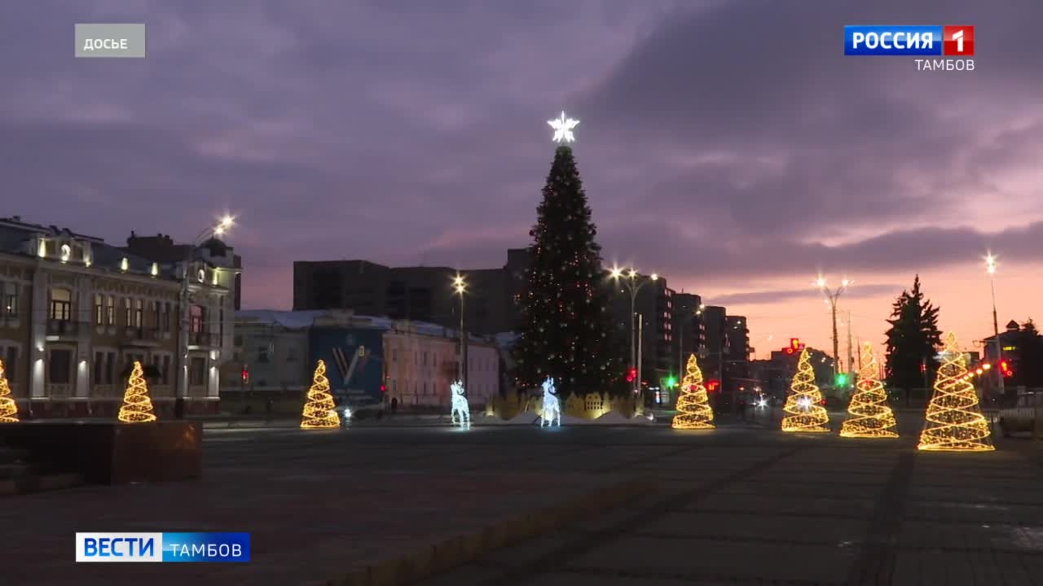 Город украсят к новому году до 15 декабря