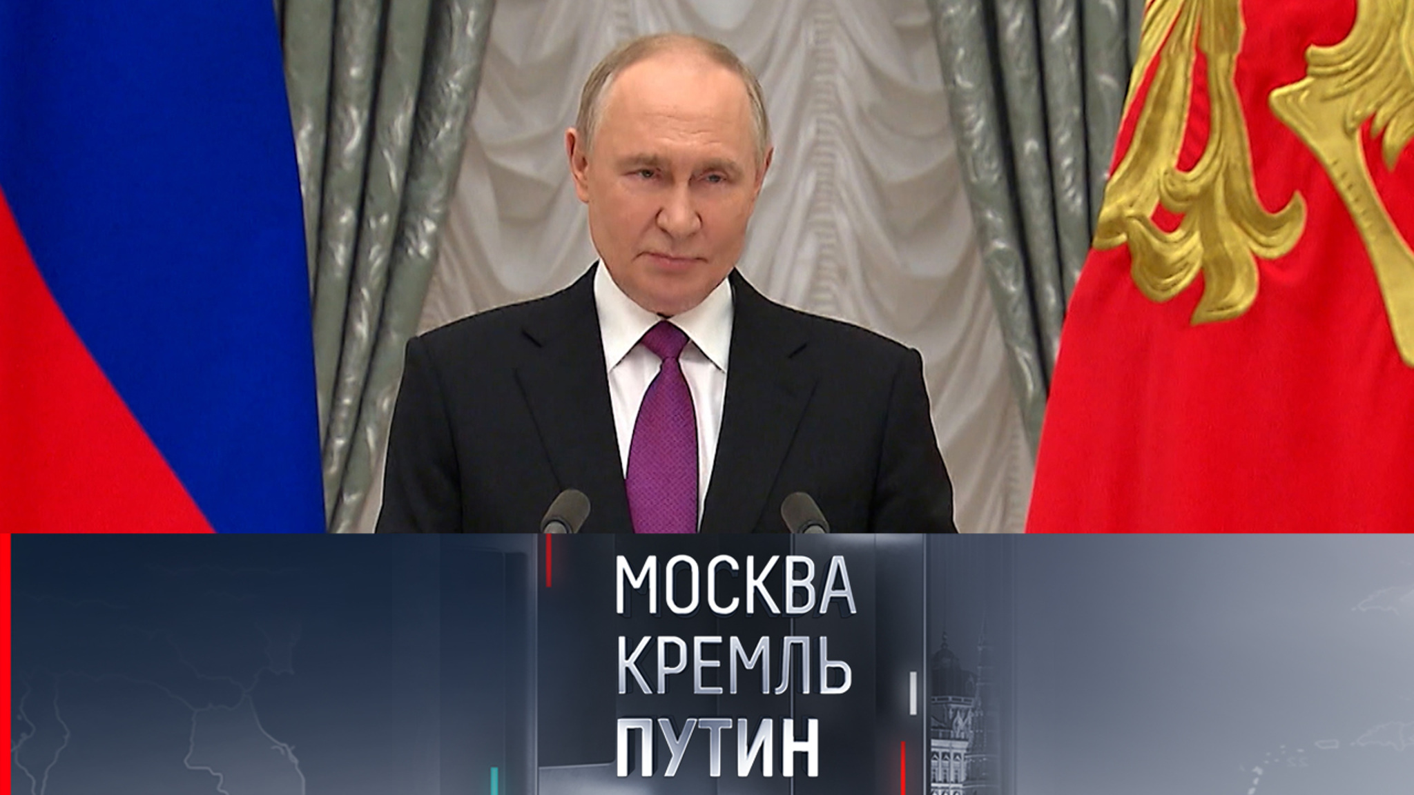 Самые важные события недели и эксклюзивные детали вручения госнаград