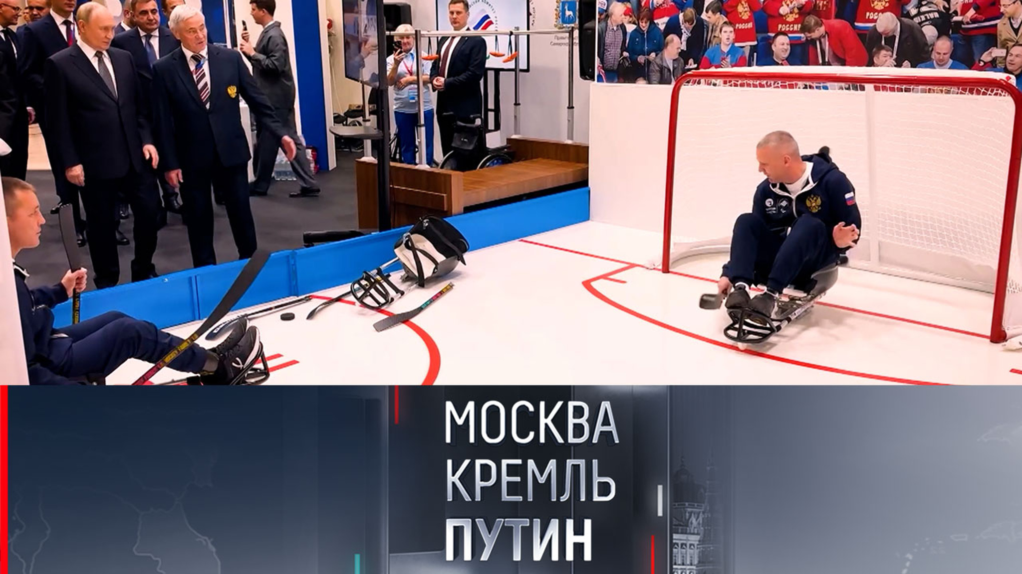 Путин поблагодарил ветеранов СВО за помощь спортсменам-инвалидам