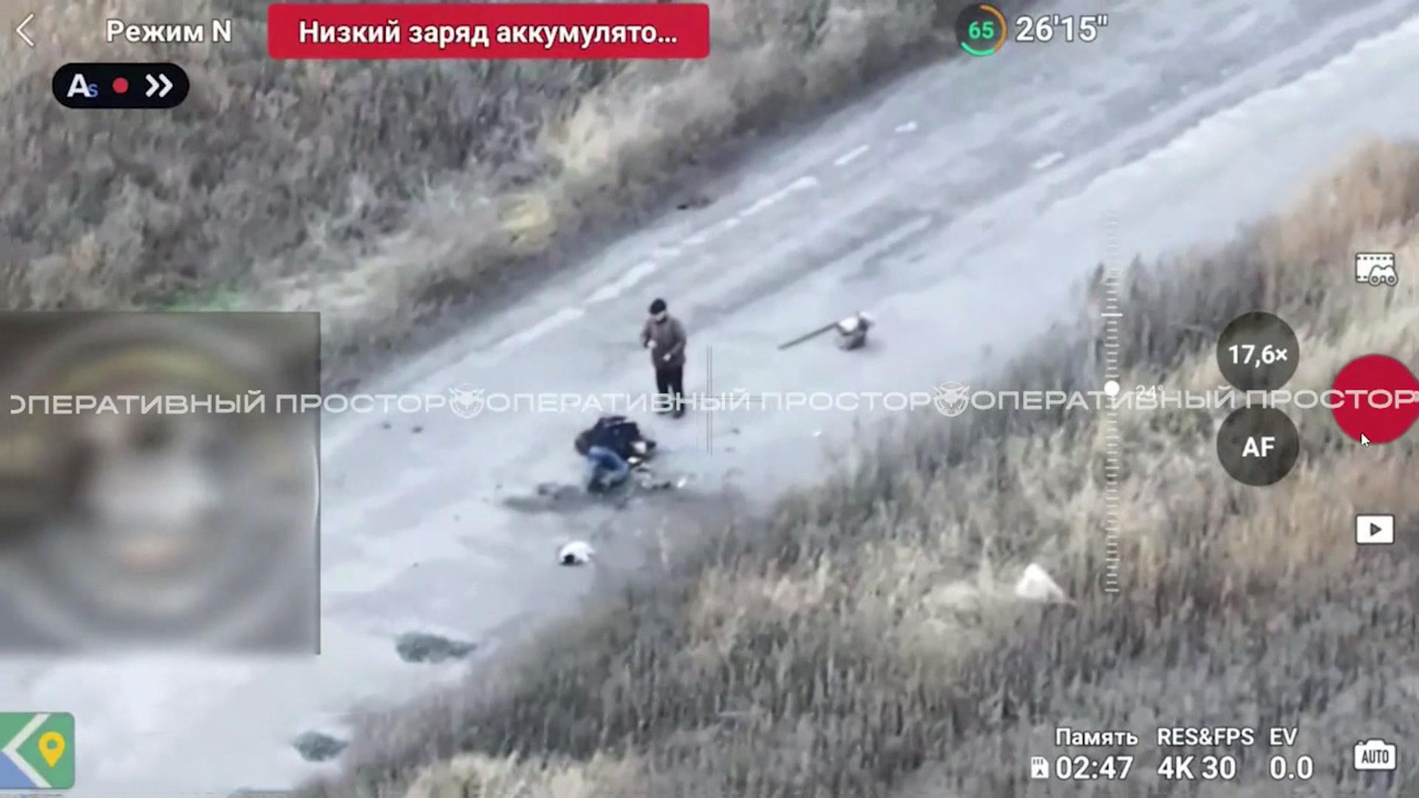 На проигрыш противник отвечает убийствами мирных жителей