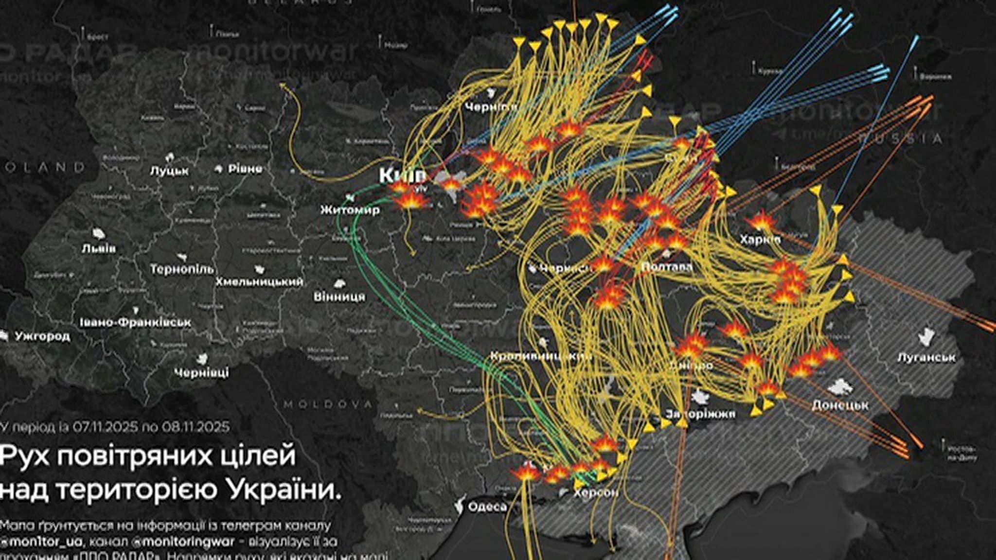 После ударов по объектам энергосистемы украинские города погрузились в темноту