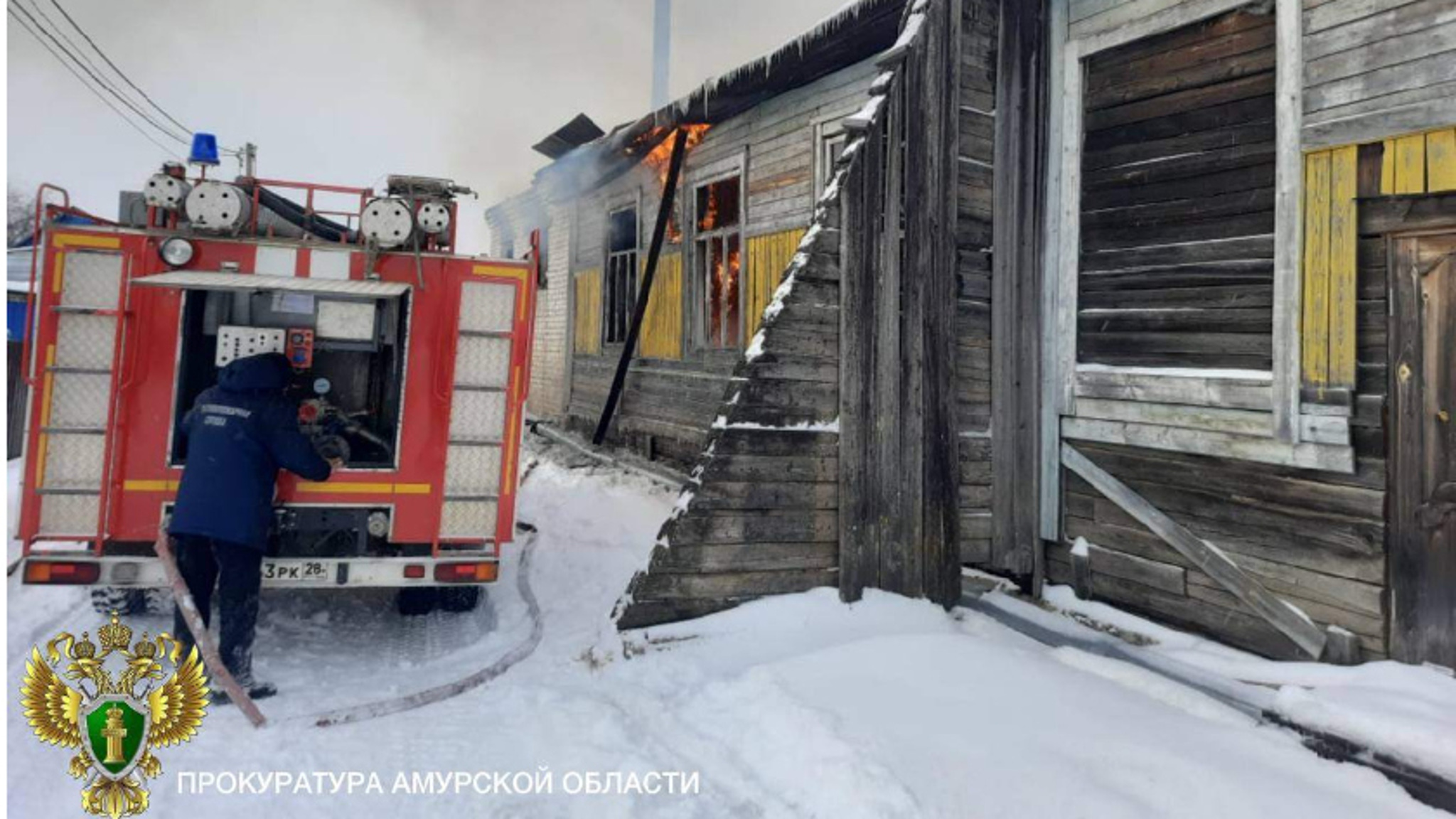 Пожар в селе Гудачи оставил без тепла социальные объекты