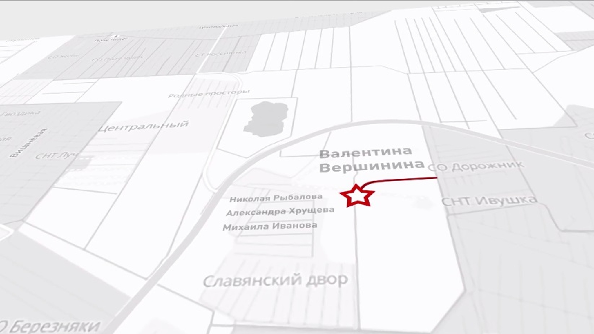 Тюменской улице присвоят имя героя Великой Отечественной войны