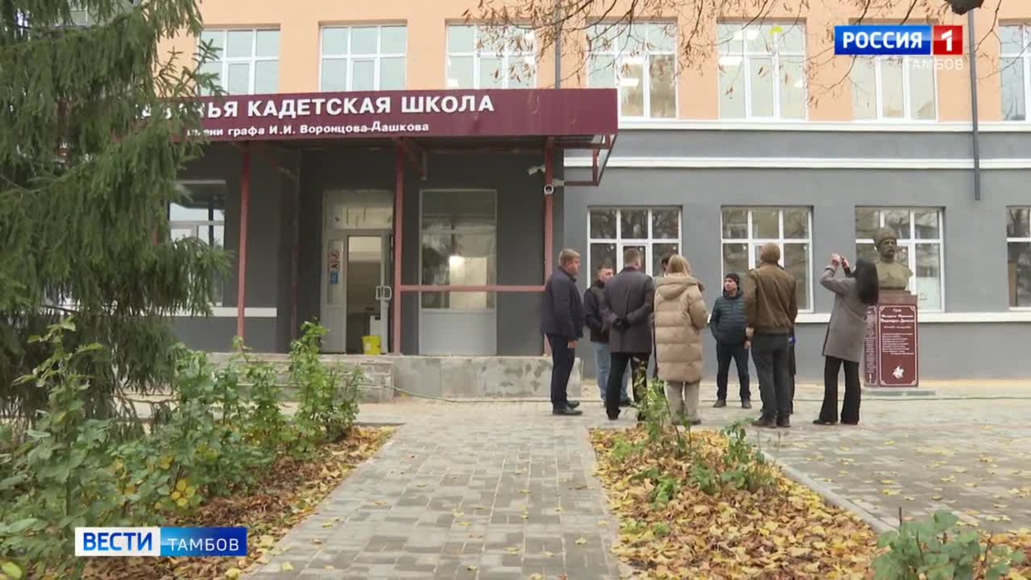 В кадетских корпусах Тамбова проинспектировали ход ремонта