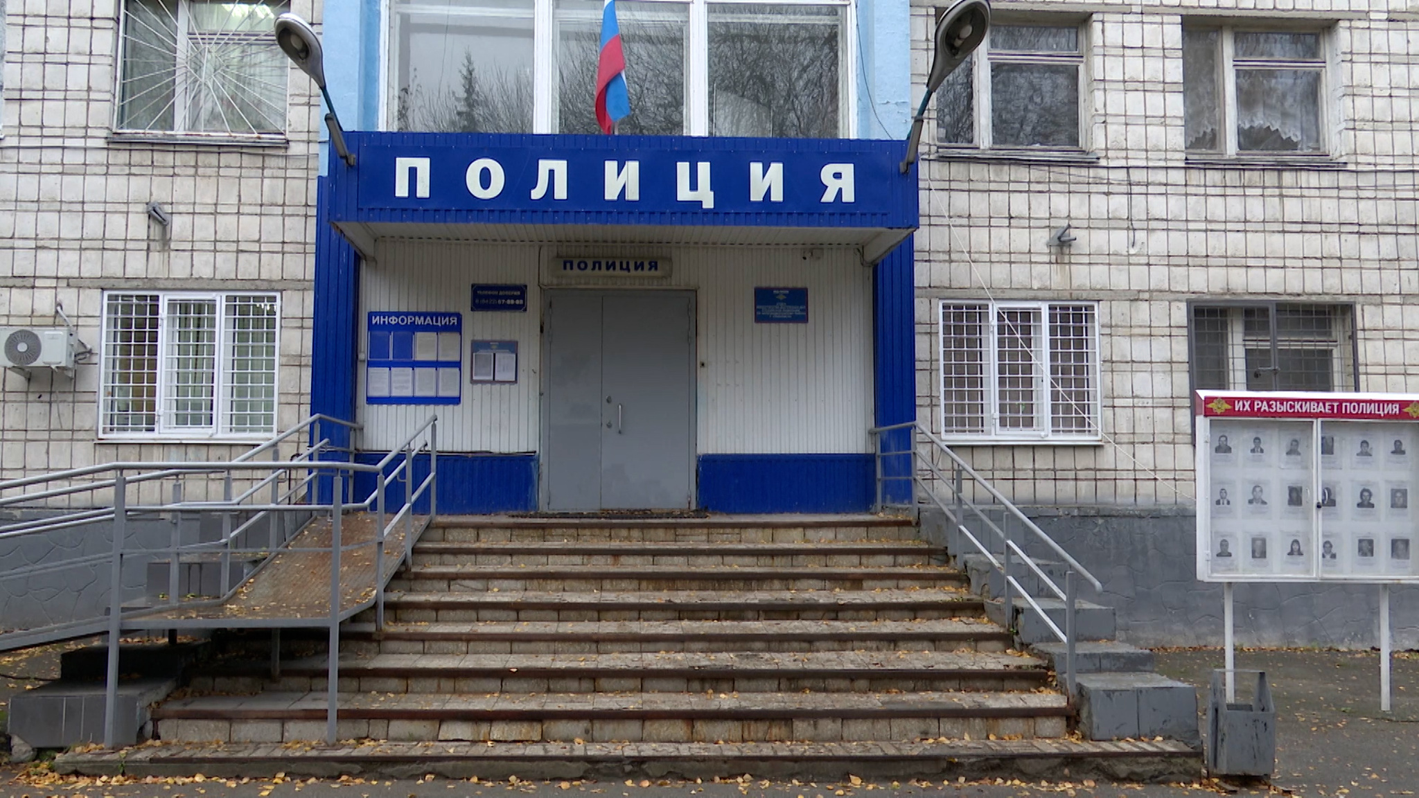 Мы просим у них помощи, когда грозит опасность и когда сами бессильны