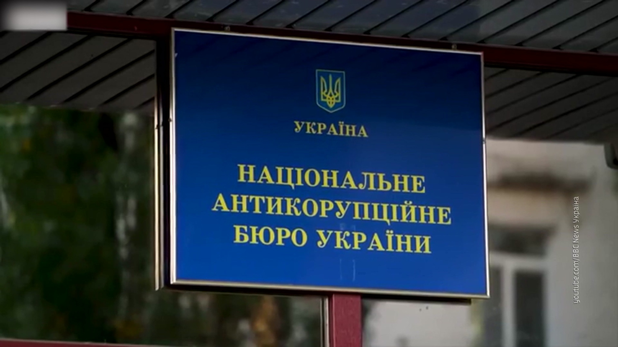 Европейские журналисты начали про Украину говорить то, что давно очевидно