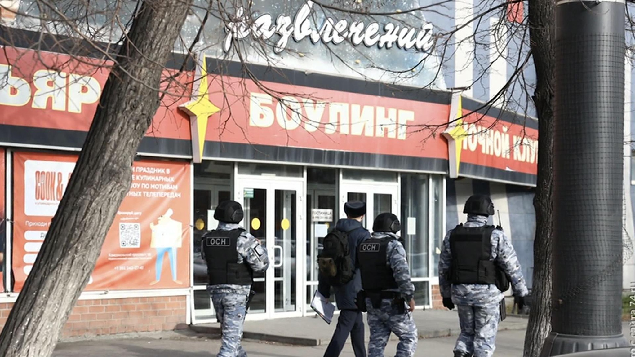 В Челябинске начинают громить криминальный клан