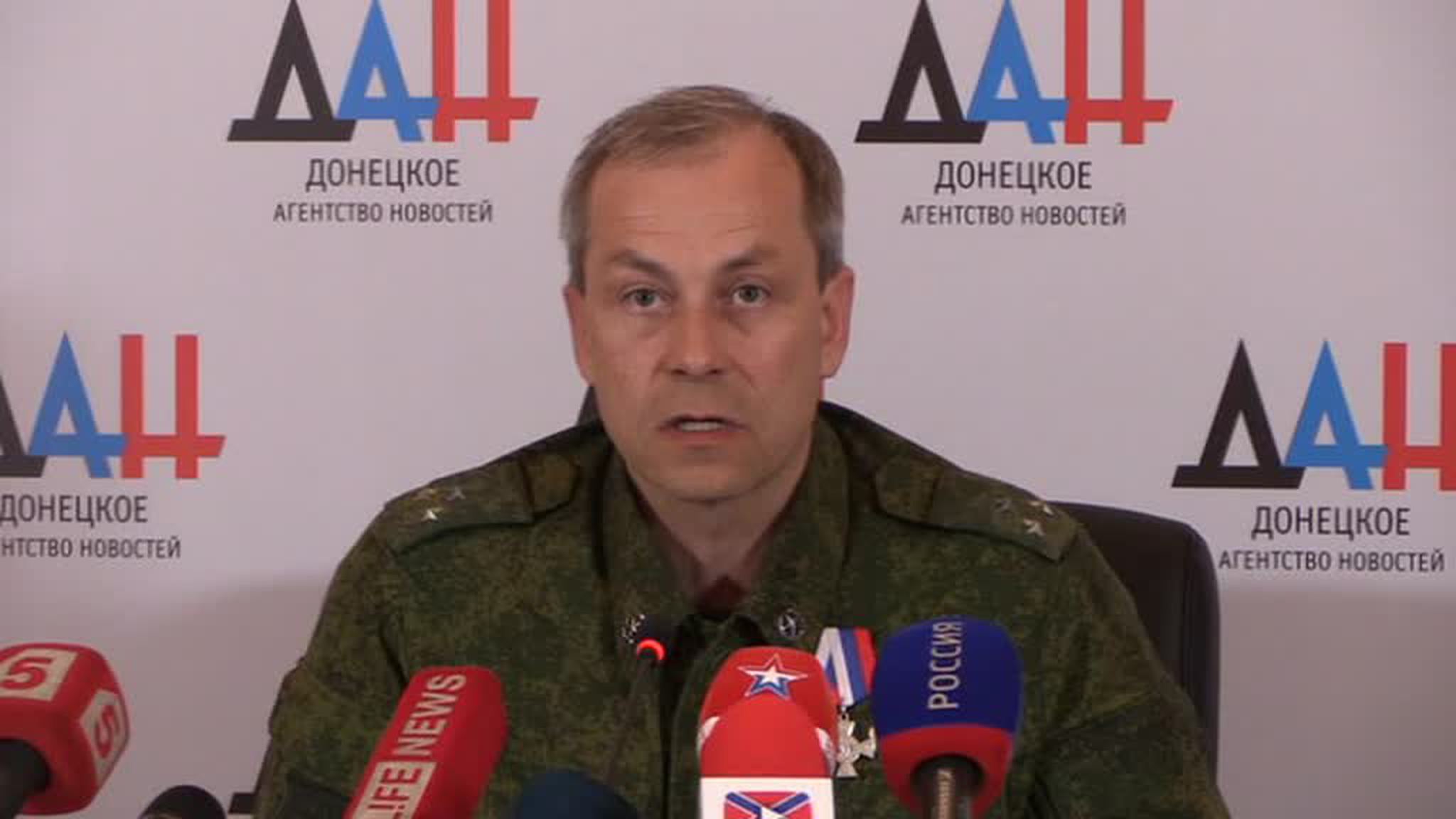 У ДНР есть план диверсий украинских силовиков