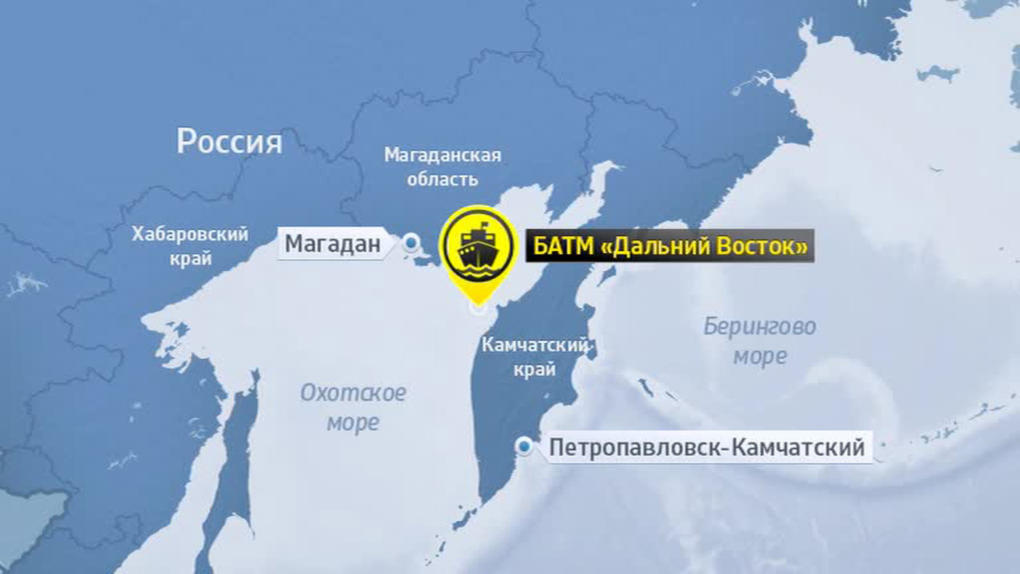 У берегов Камчатки затонул большой автономный траулер "Дальний Восток"