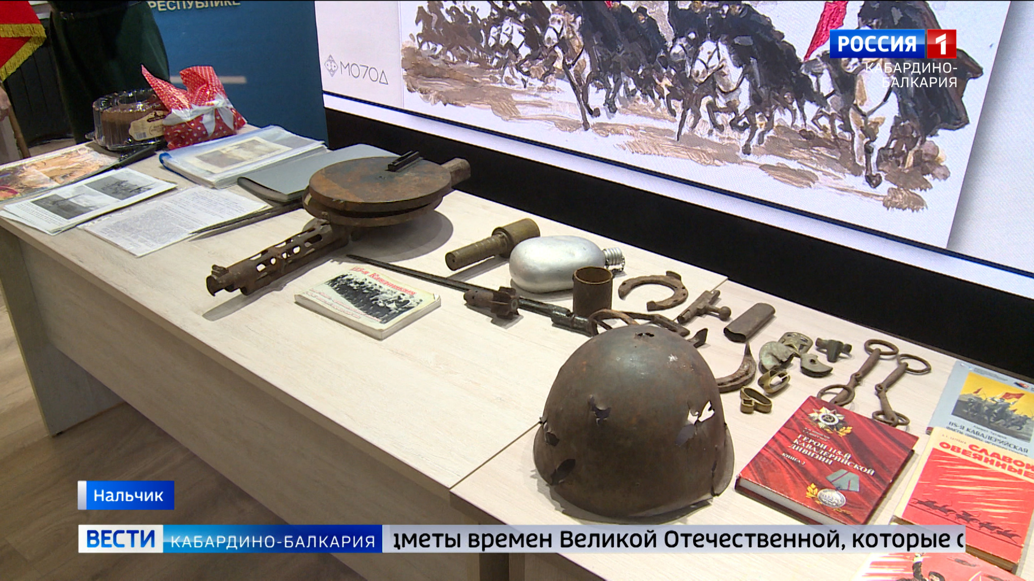 В Нальчике молодежь встретилась с ветераном боевых действий
