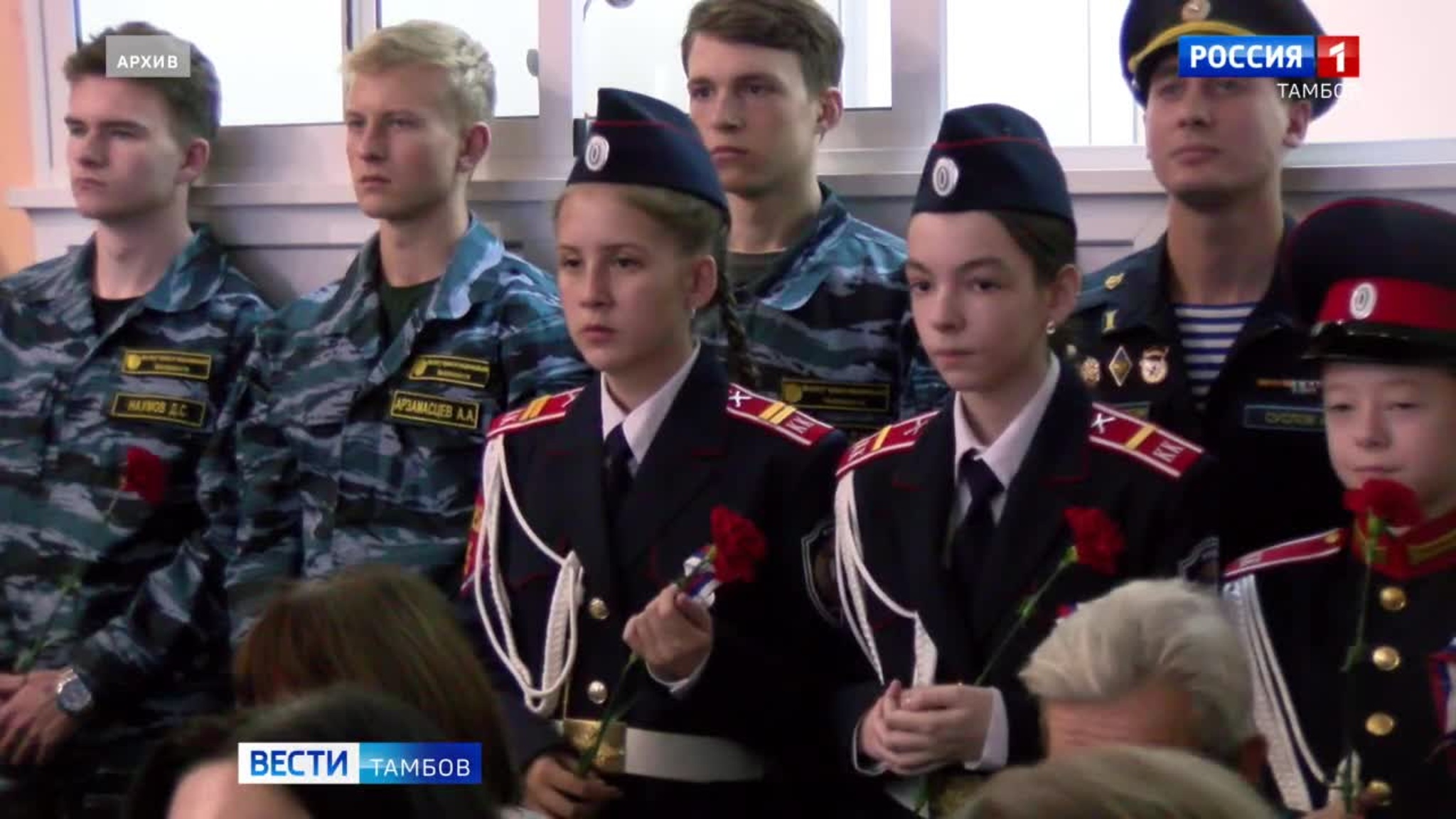 Сегодня: «Тамбовпатриот – 2025», проектная сессия в ТГТУ и юбилей регионального отделения Союза писателей России