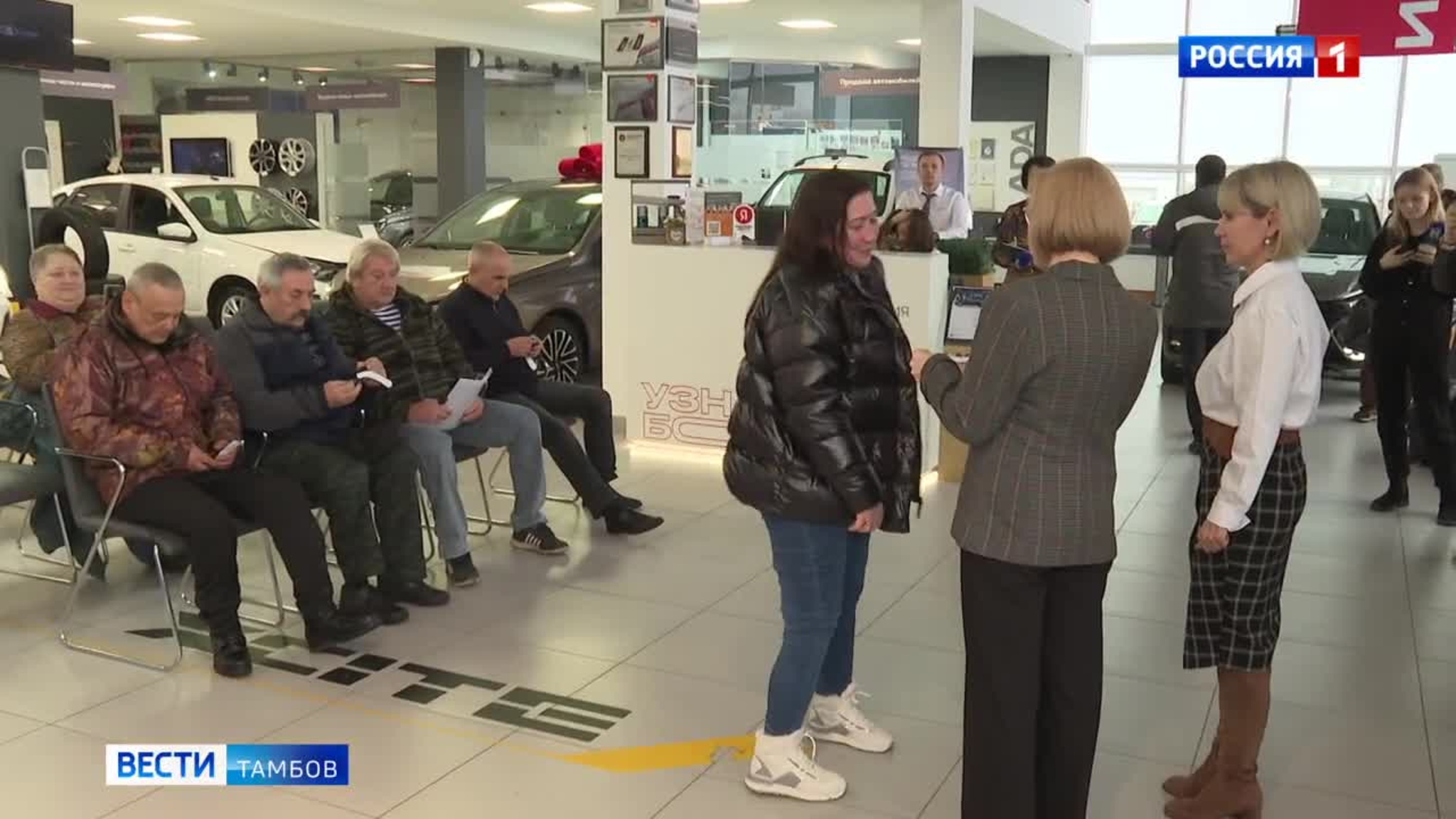 Пострадавшие на производстве тамбовчане получили ключи от автомобиля