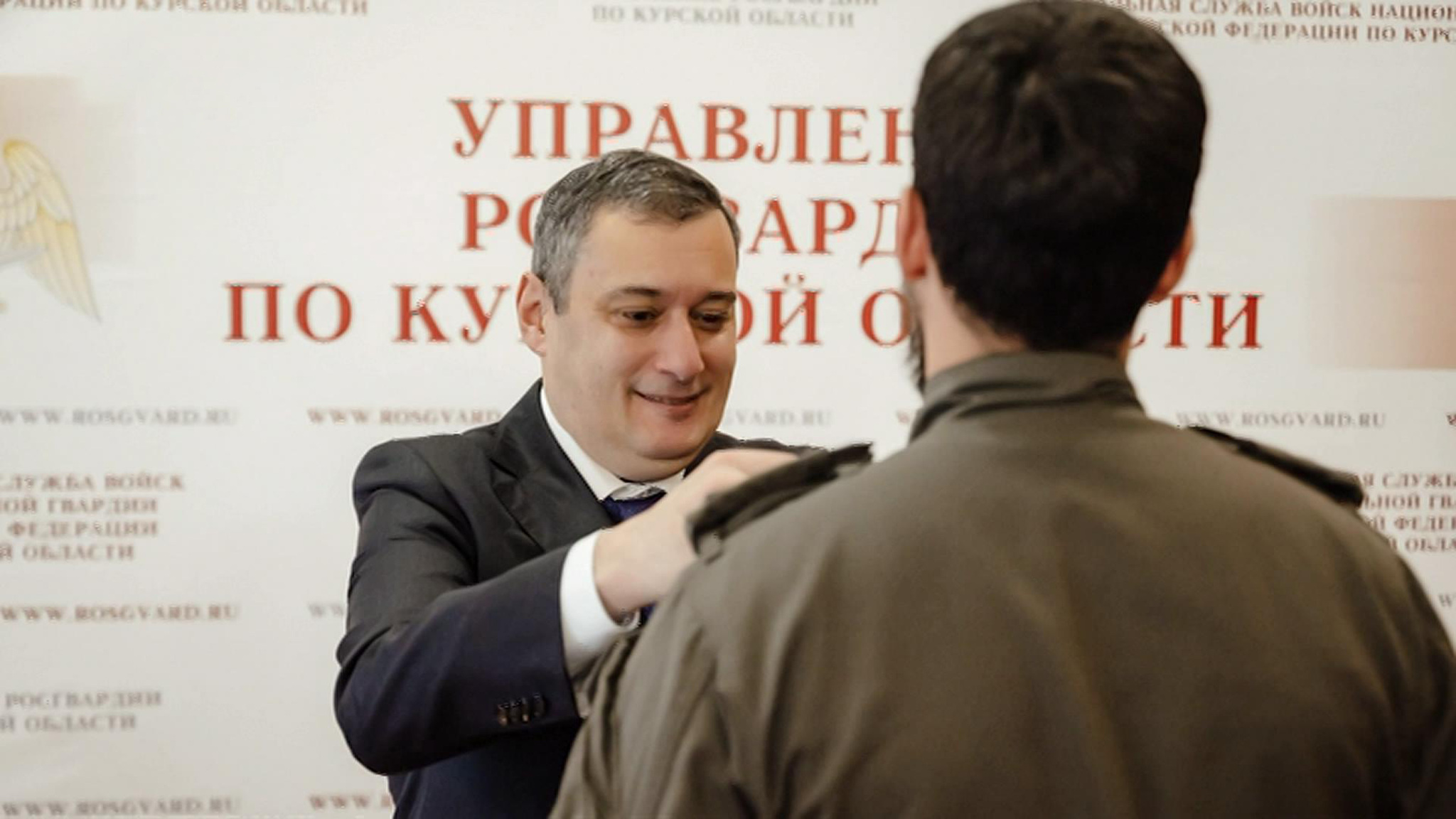 В Курской области сотрудникам Росгвардии вручили государственные награды