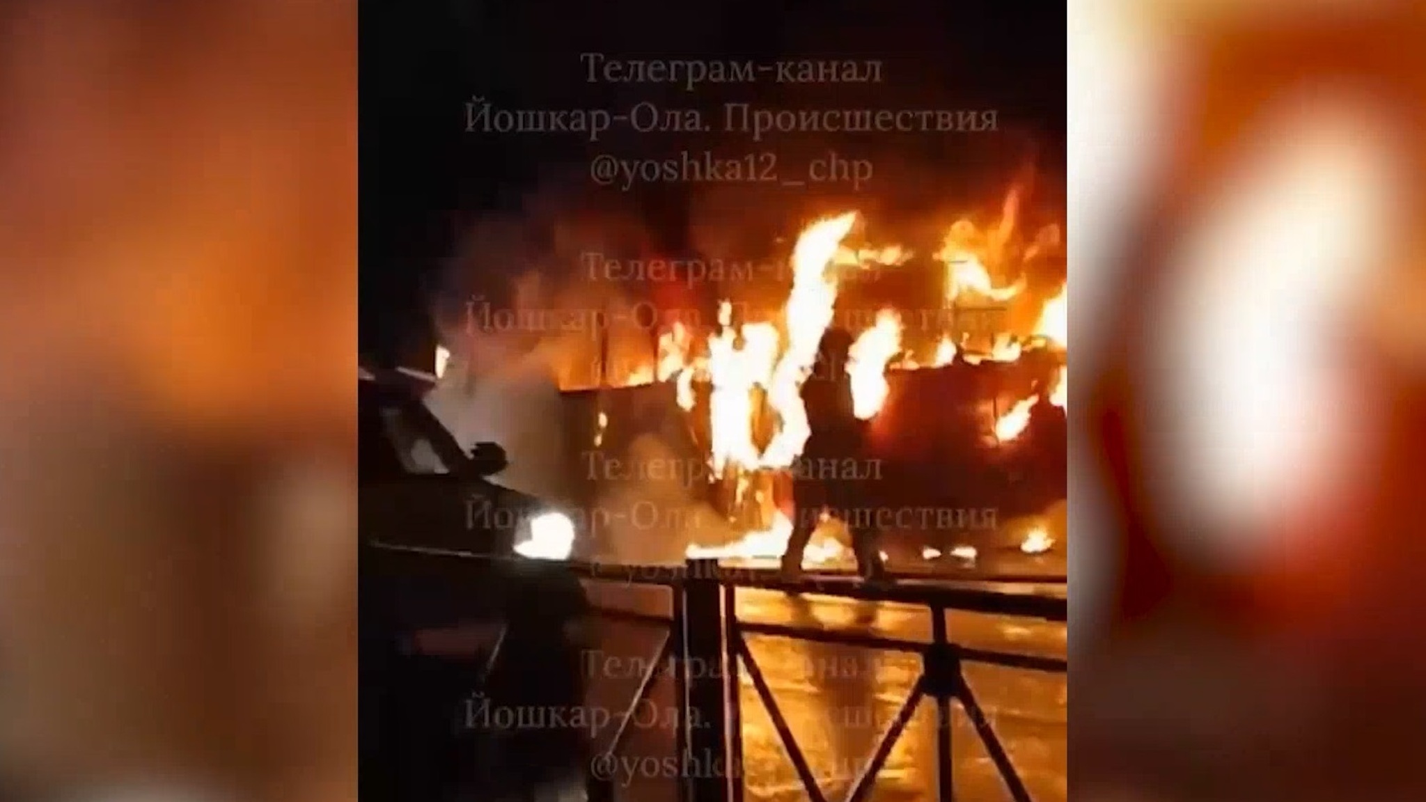 В Йошкар-Оле загорелся троллейбус с пассажирами и водителем внутри