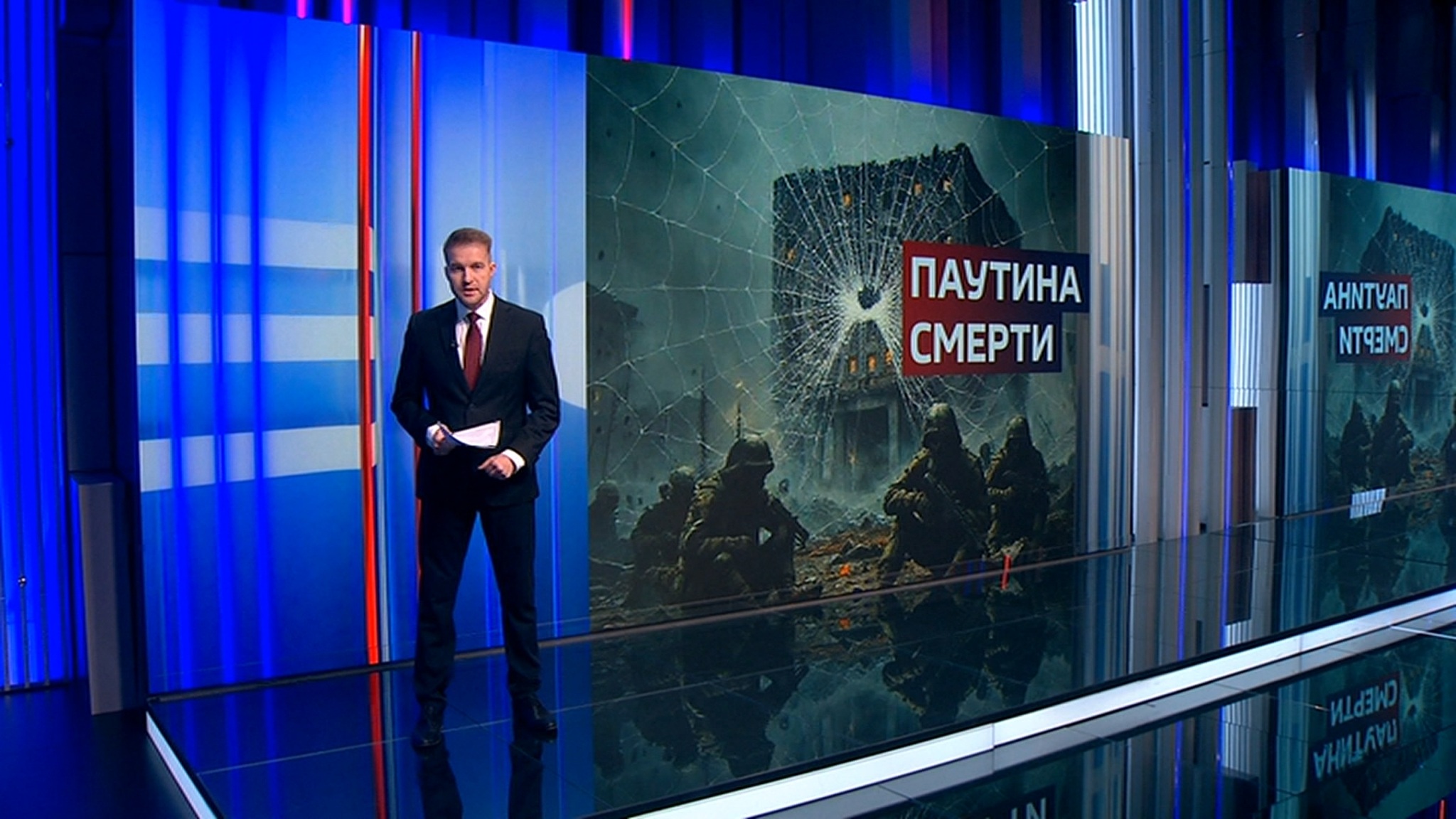"Паутина смерти" нарушила украинским боевикам логистику и связь