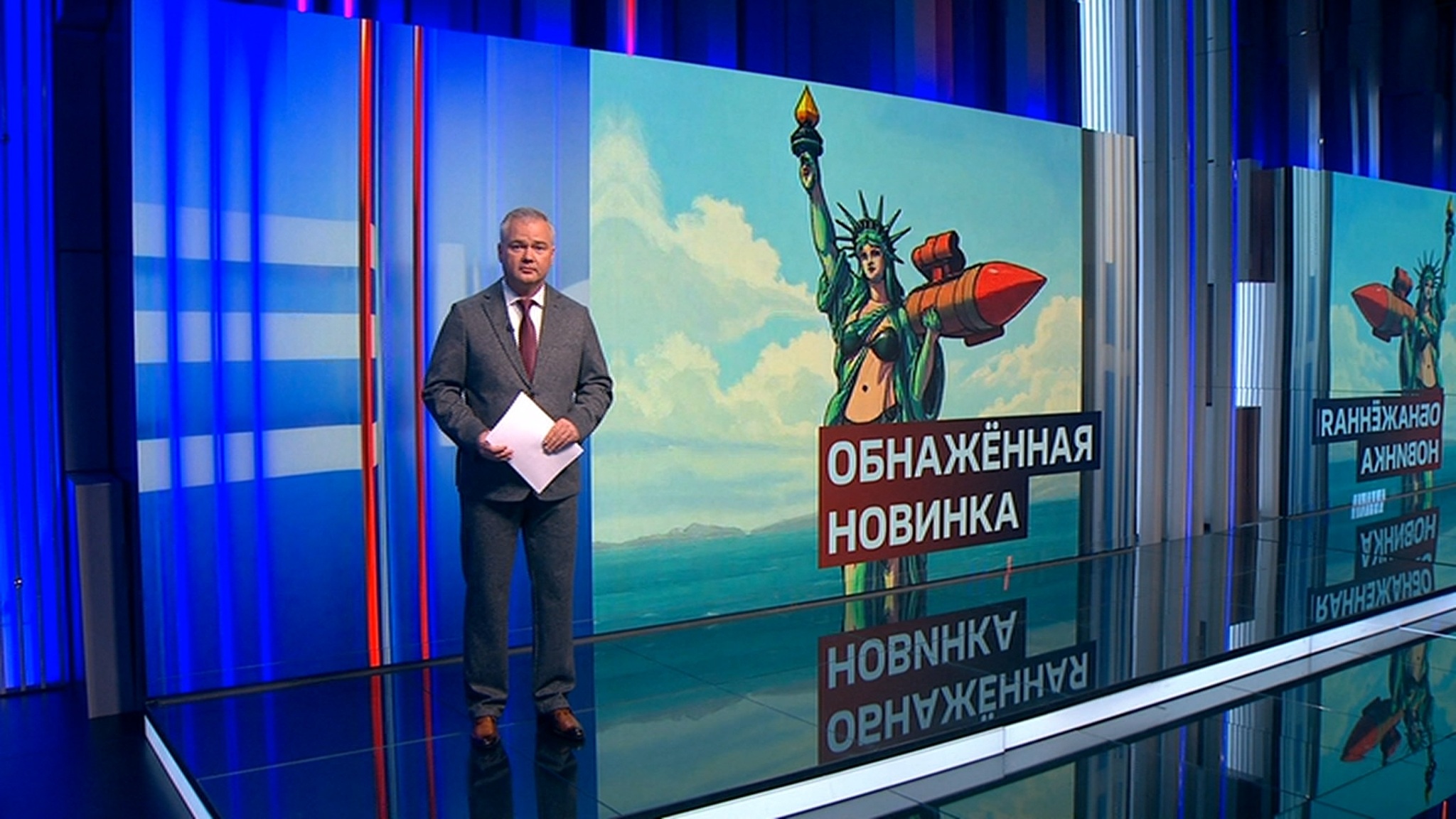 США похвастались новой, но дозвуковой ракетой