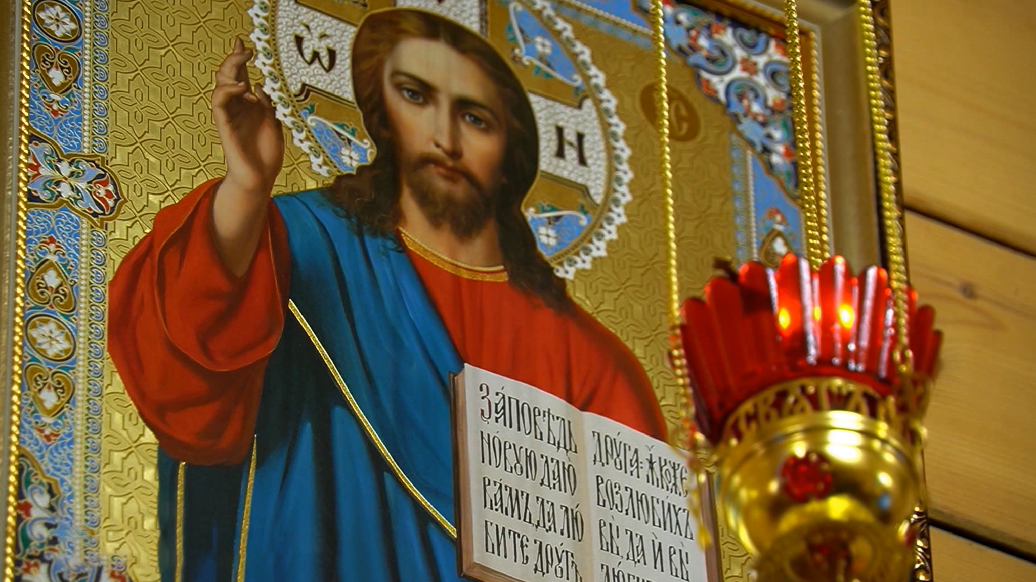 Не терзай свою душу страстями – о заповедях рассказал священник