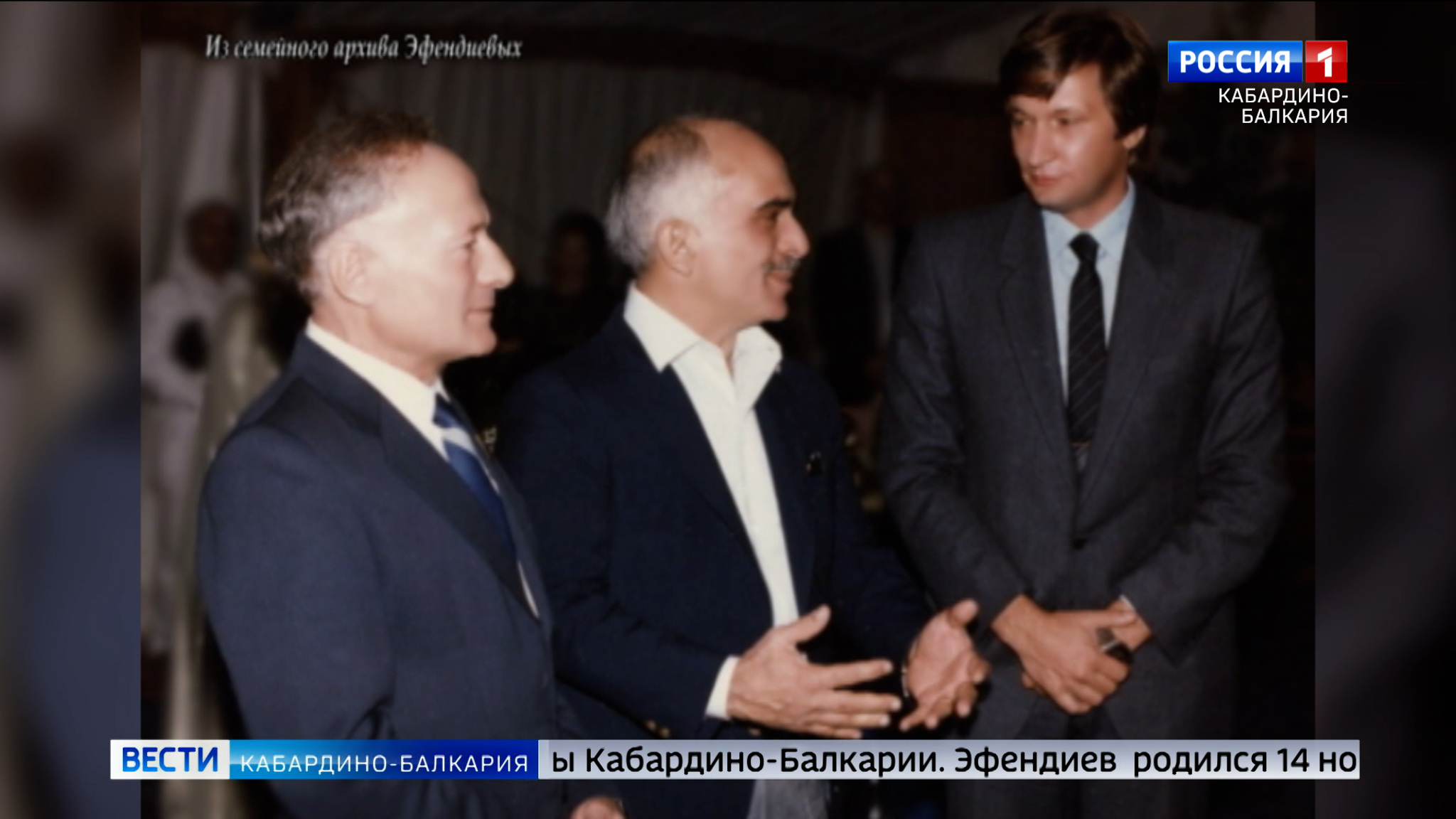 101 год со дня рождения Константина Эфендиева