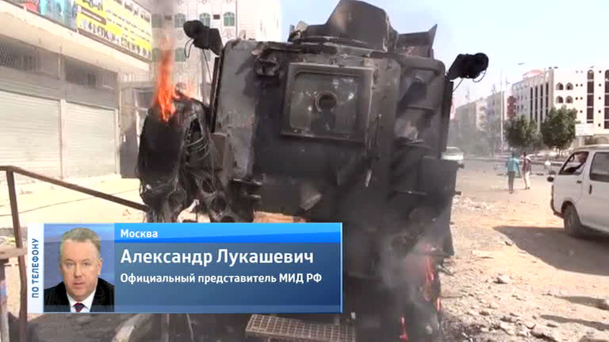 Красный Крест получил разрешение на доставку медикаментов в Йемен