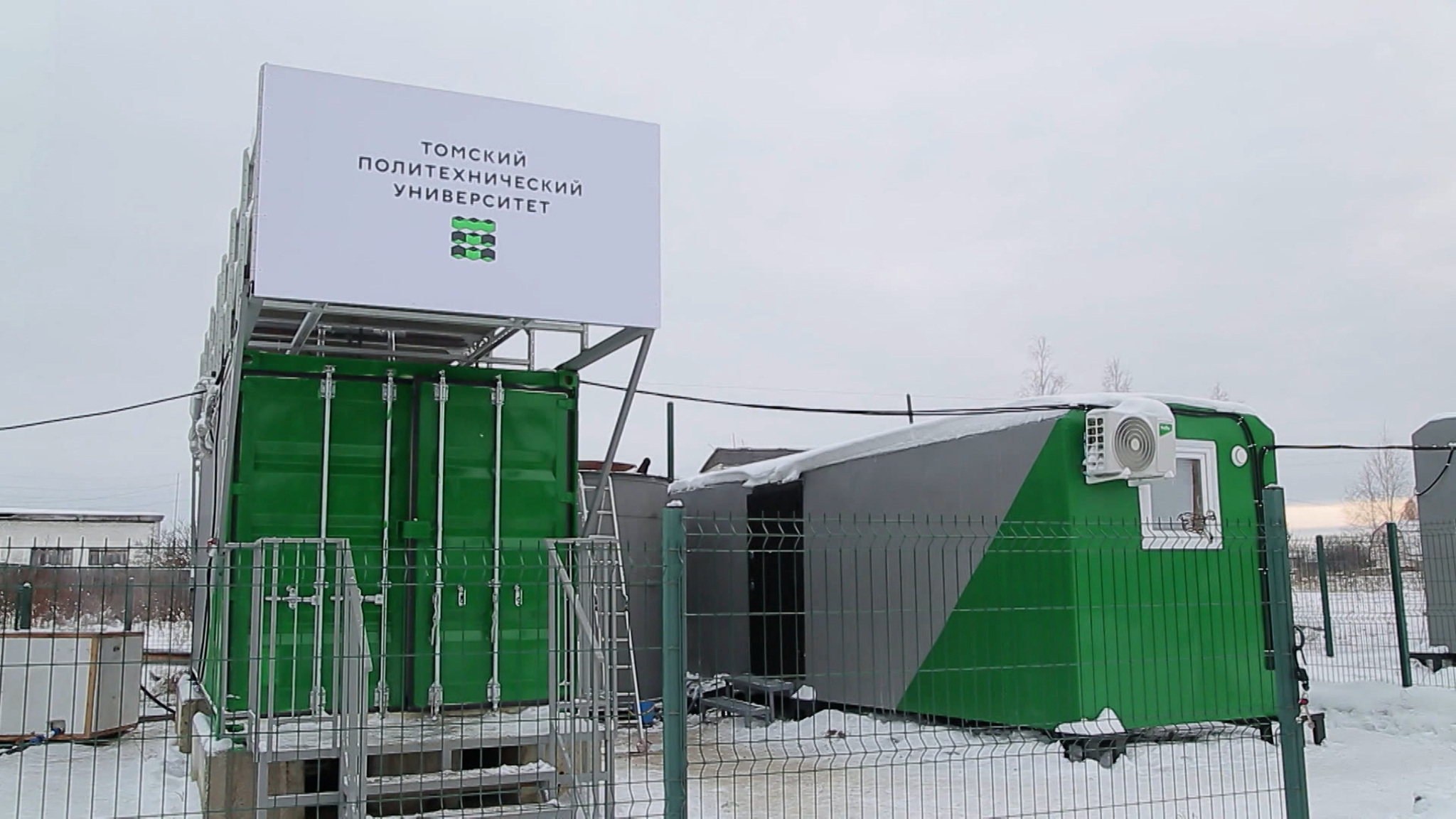 Возобновляемая энергетика развивается