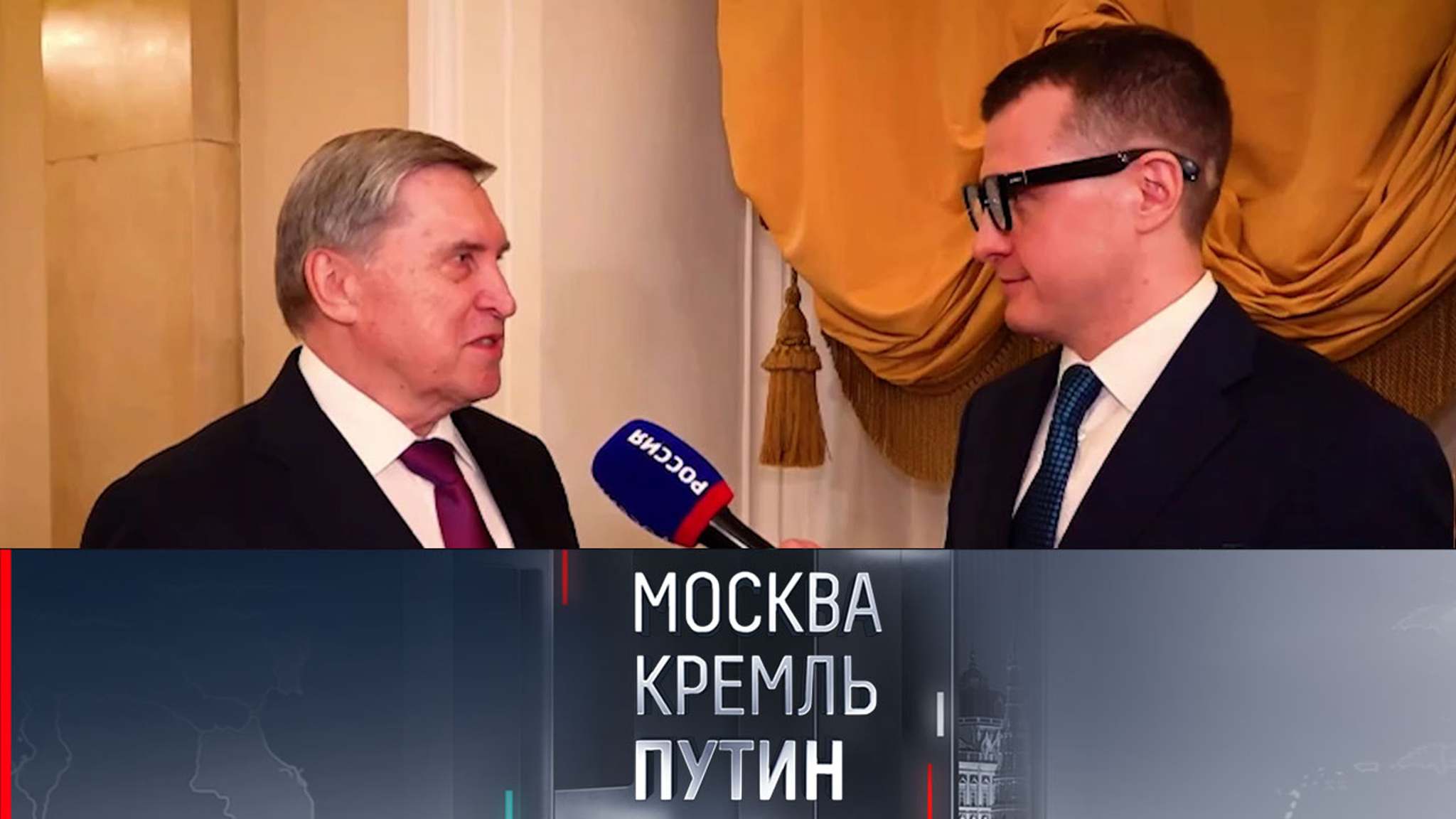 Ушаков: США и РФ ведут активный диалог по украинскому урегулированию