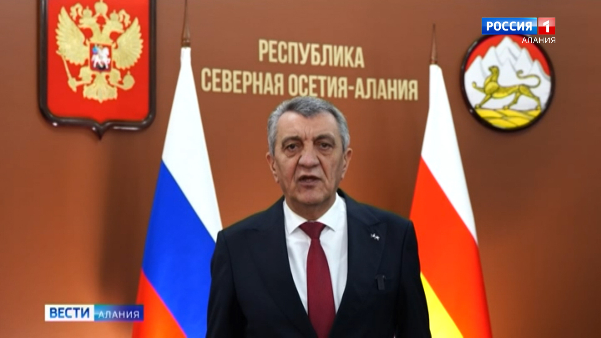 Сергей Меняйло поздравил жителей Северной Осетии с праздником Джеоргуба.