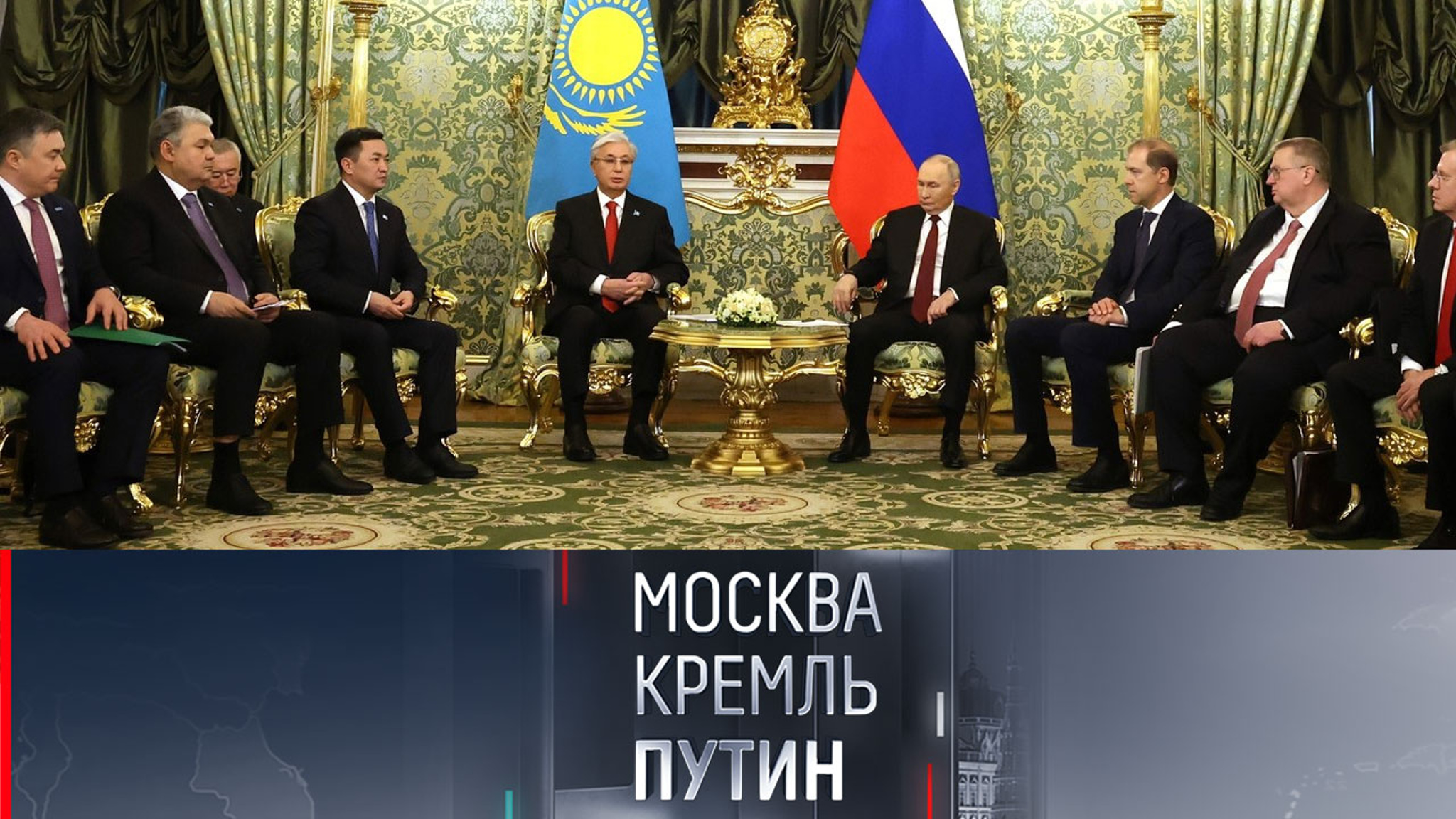 Центральным событием недели стал визит в РФ президента Казахстана