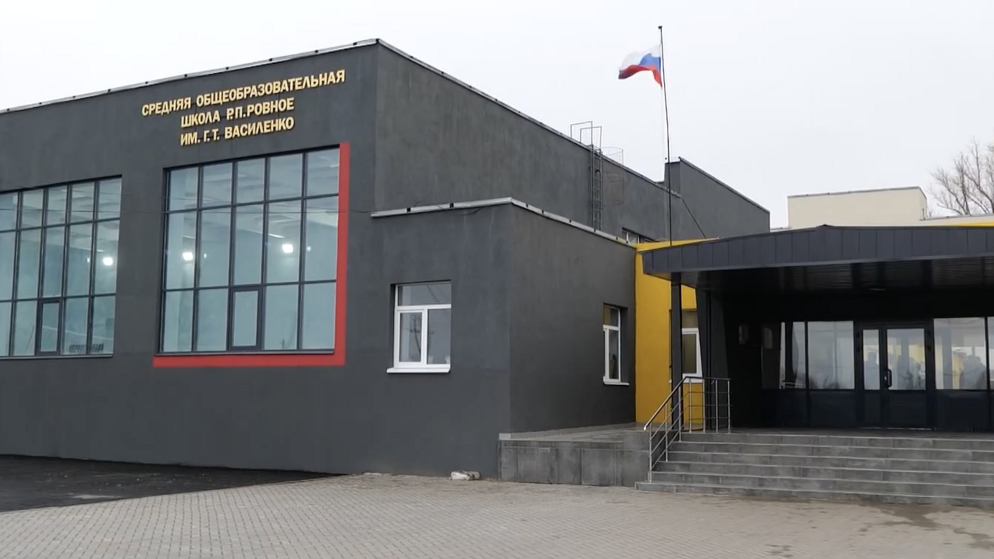 В этом году Ровенский район получил более 700 млн рублей на различные социальные и инфраструктурные проекты