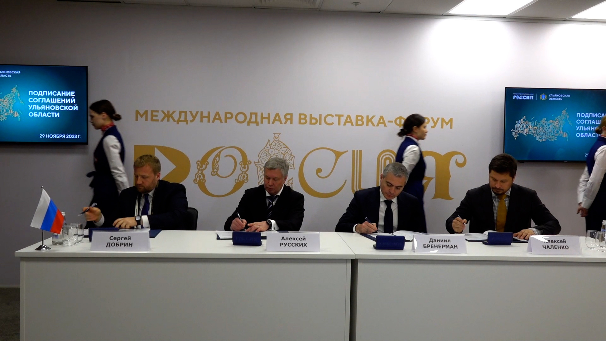 Новое жилье для сотрудников авиазавода