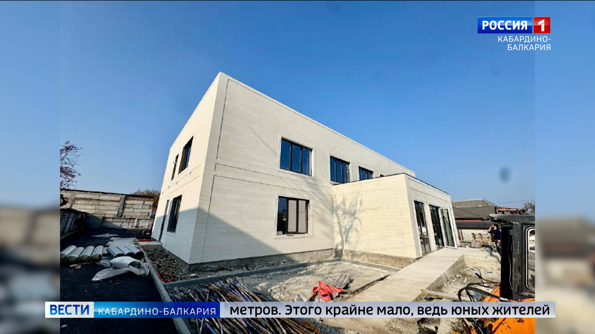 Казбек Коков проинспектировал будущую поликлинику в Александровке