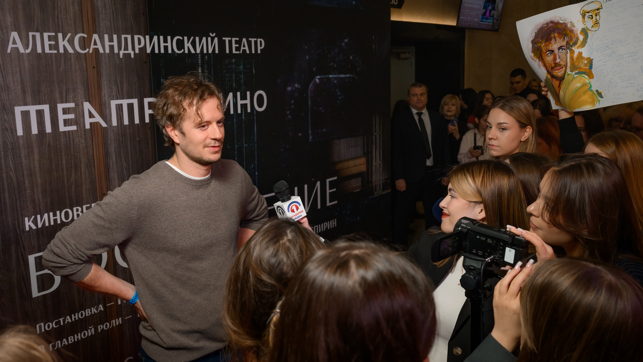 Премьера киноверсии спектакля "Воскресение" с Тихоном Жизневским собрала полный зал