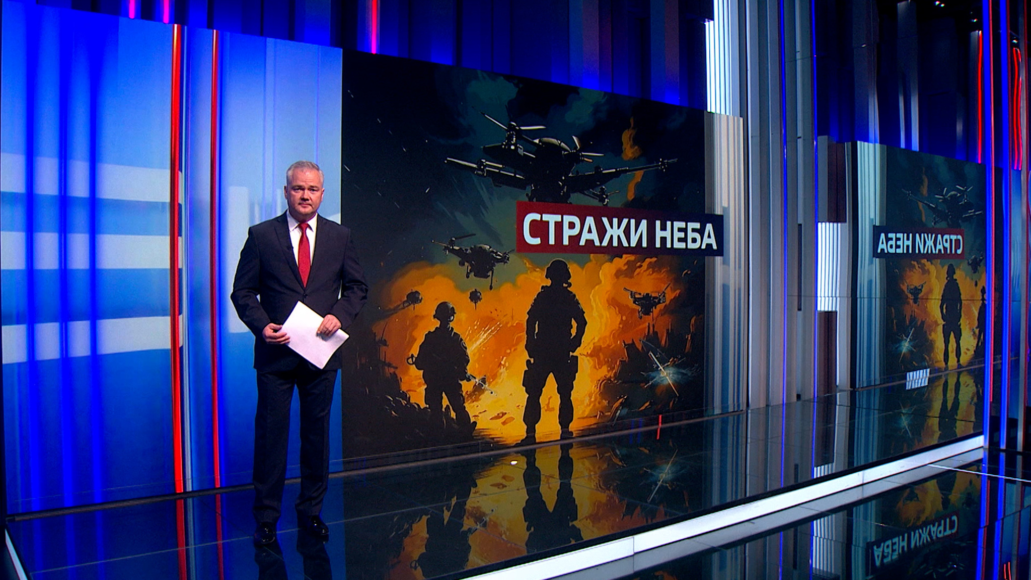 Российские военные успешно работают над перехватом дронов ВСУ