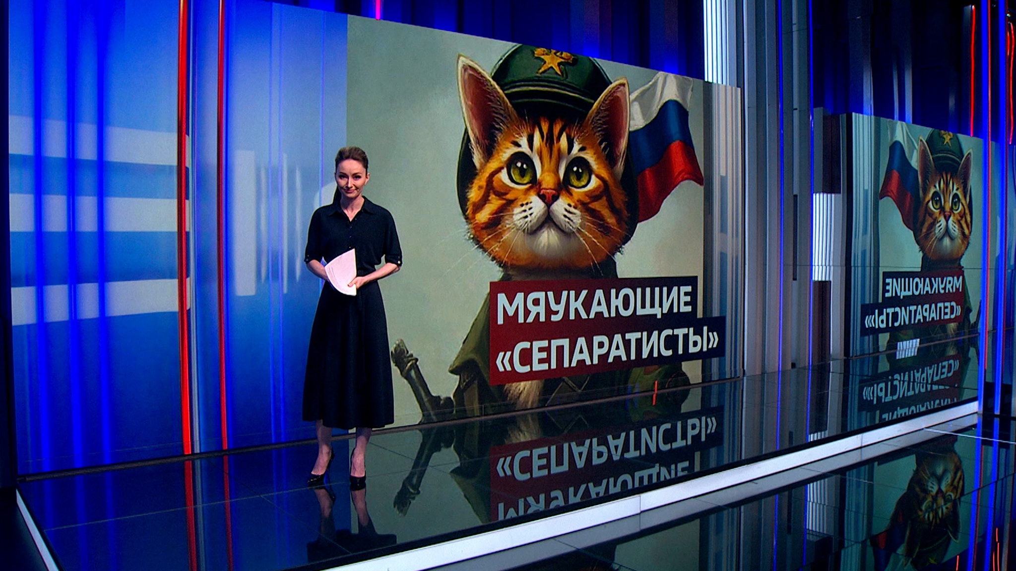 На Украине начали обвинять котов в использовании русского