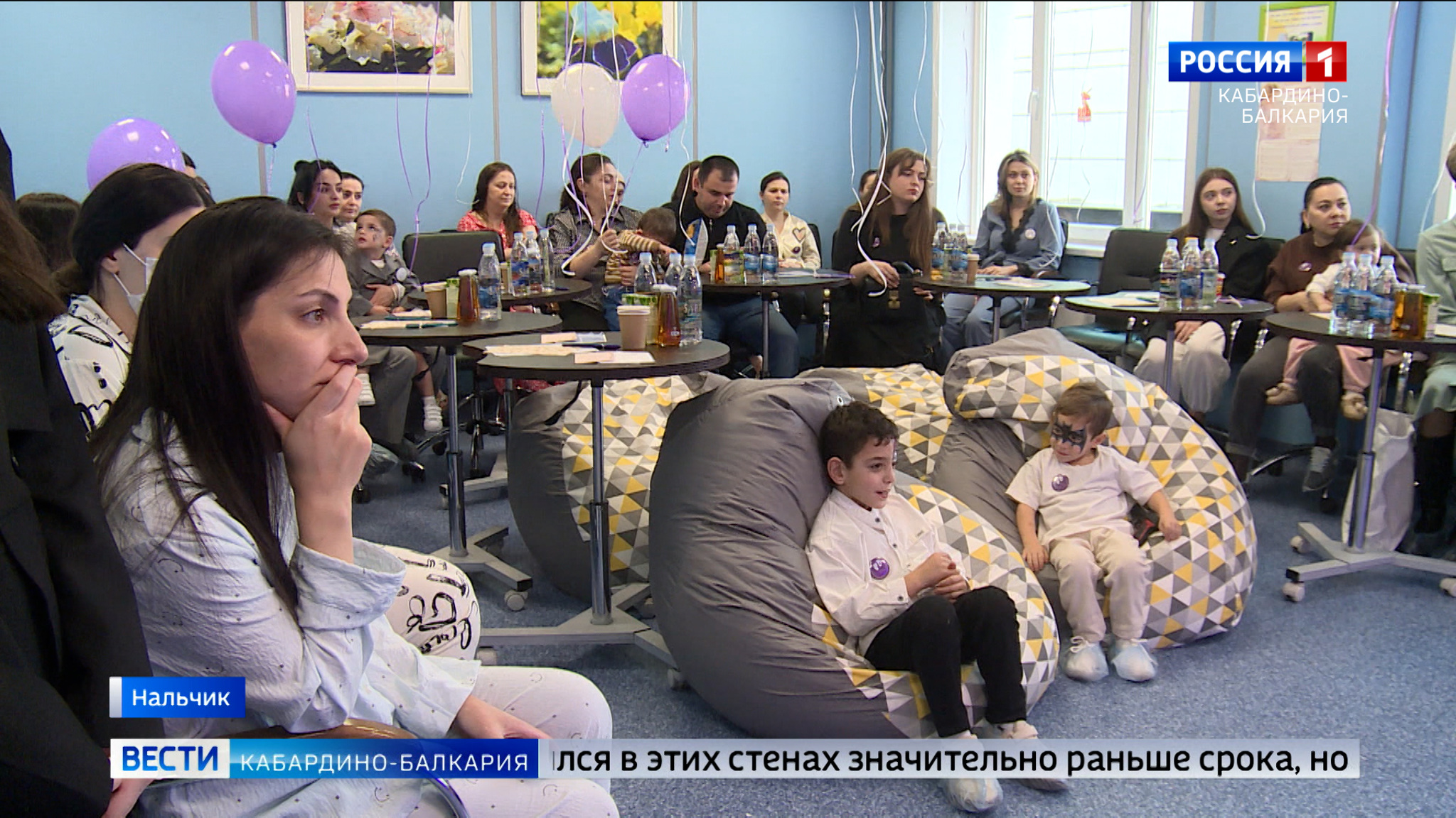 В Кабардино-Балкарии отметили День недоношенных детей