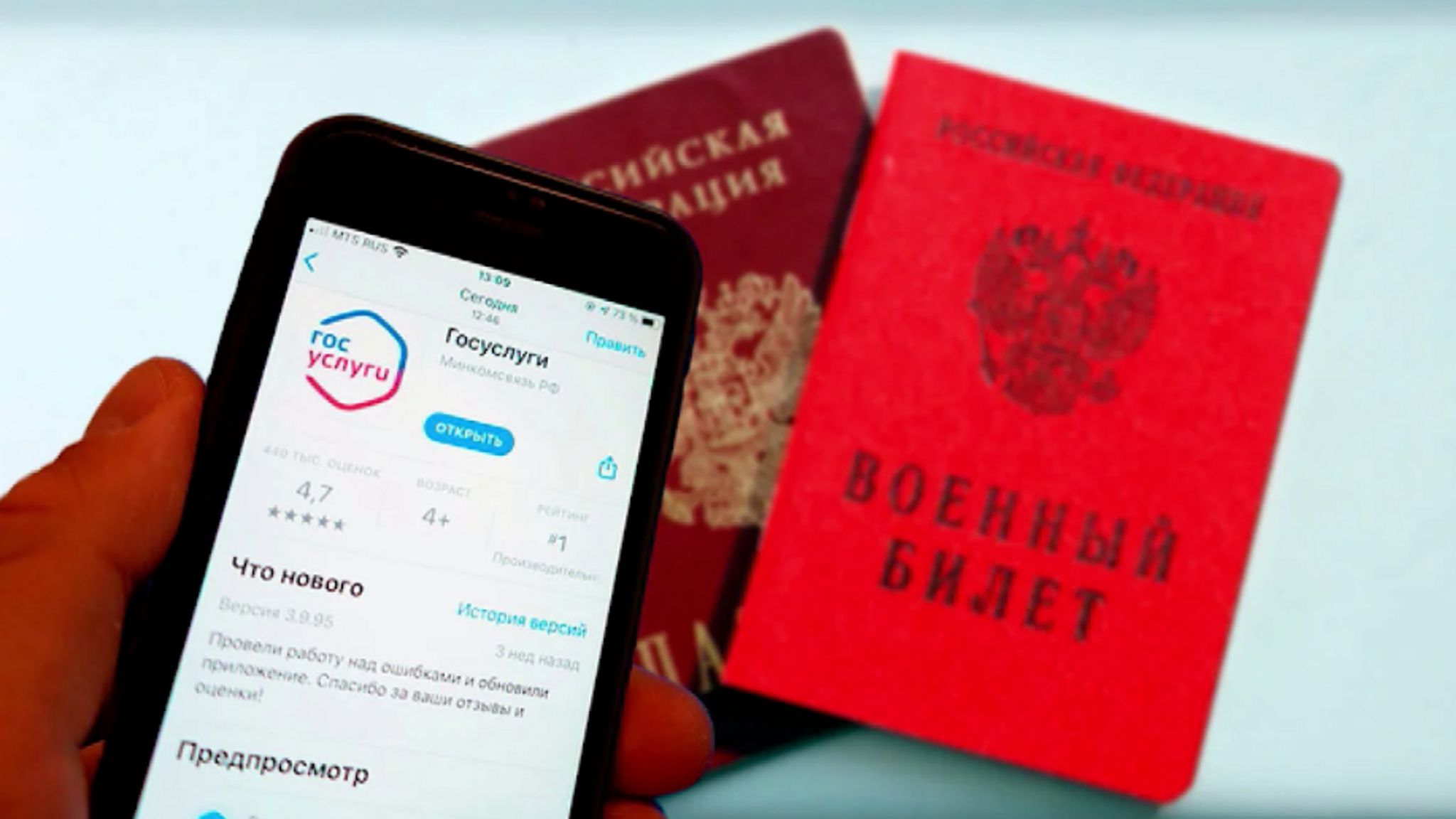 Первая группа новобранцев Таймыра отправилась на сборный пункт