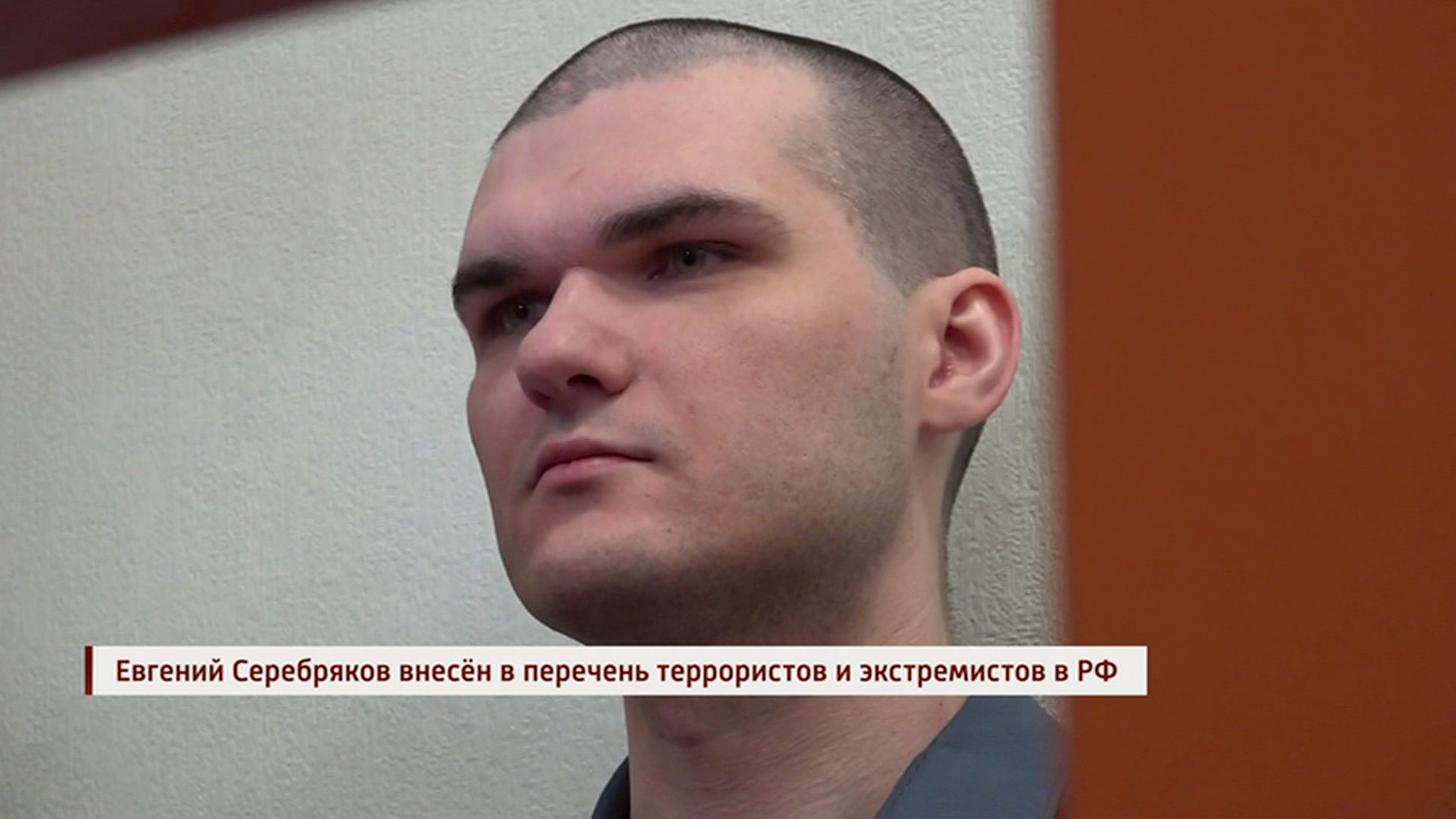 Подорвавшего машину офицера в Москве приговорили к 25 годам колонии