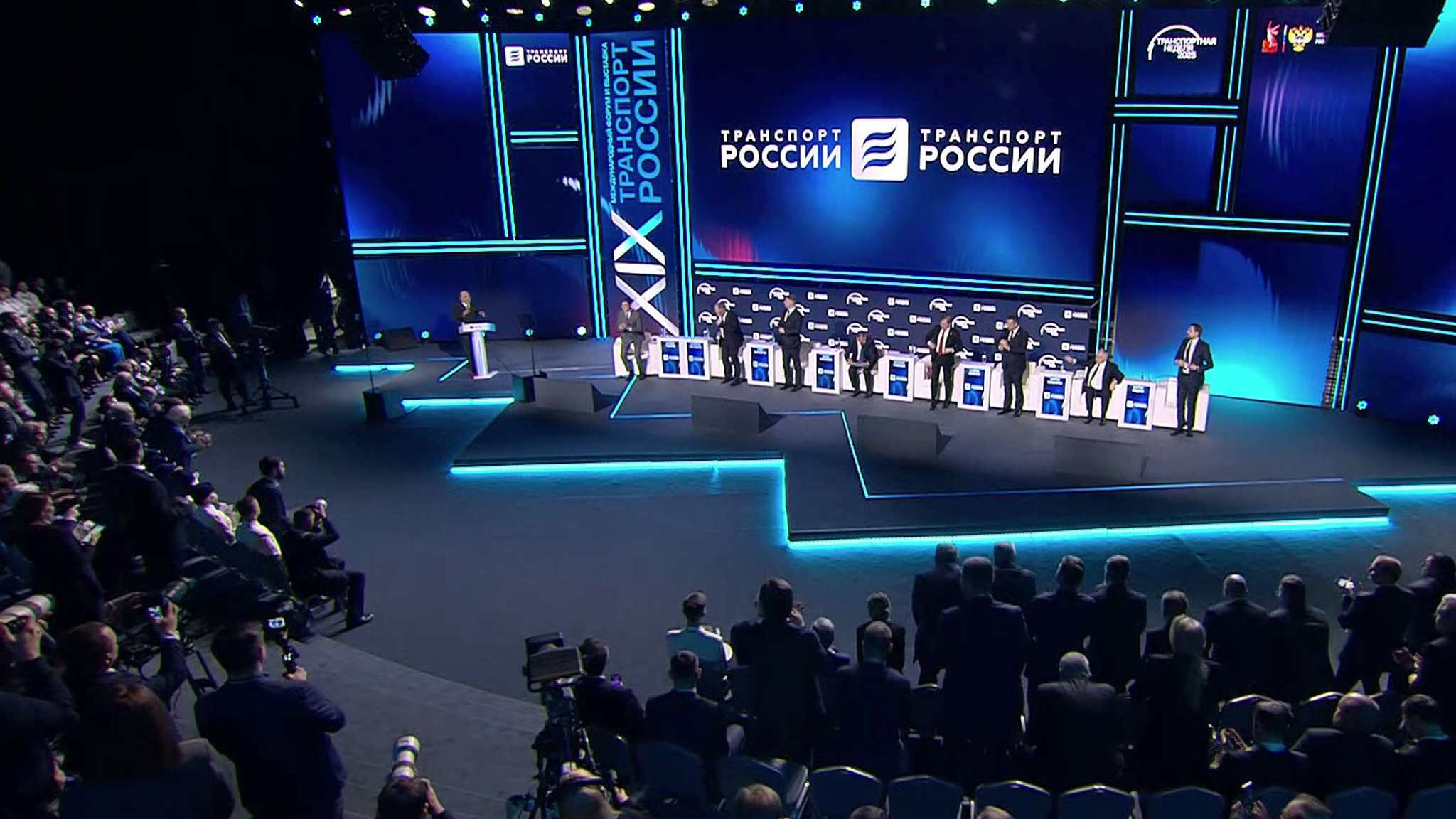 На форуме "Транспортная неделя" показали все новинки отрасли